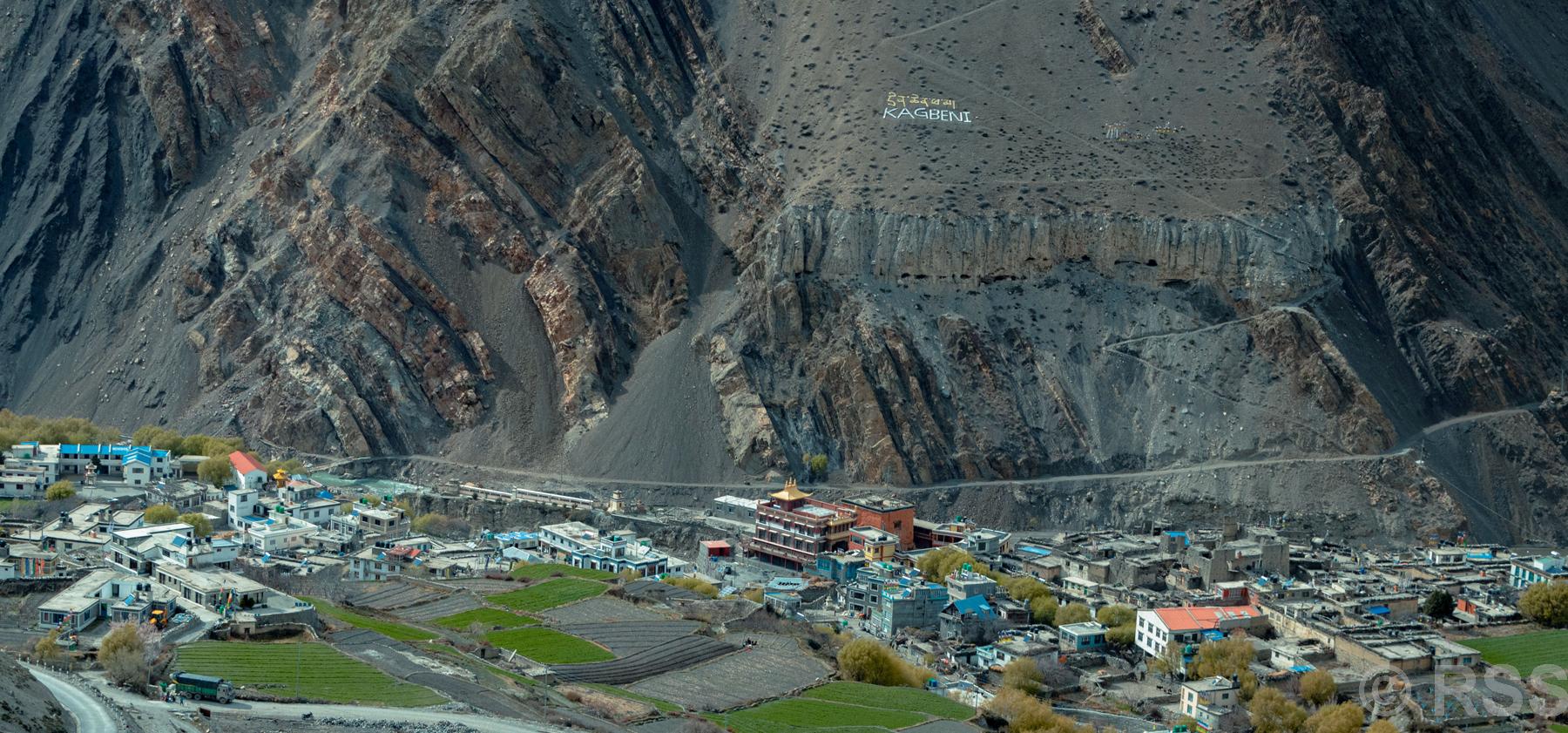 कागबेनी बजार