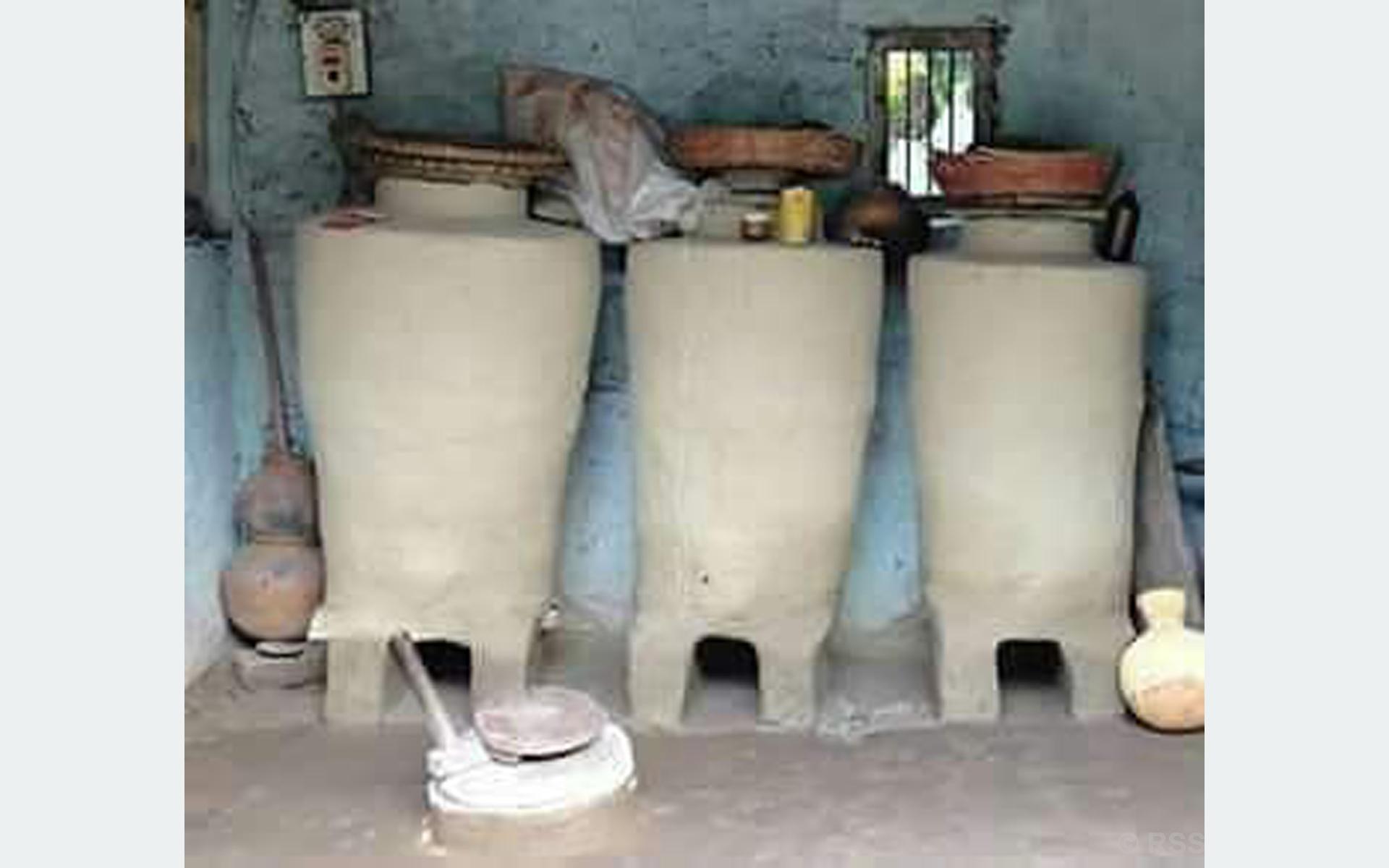 माटोको भकारी