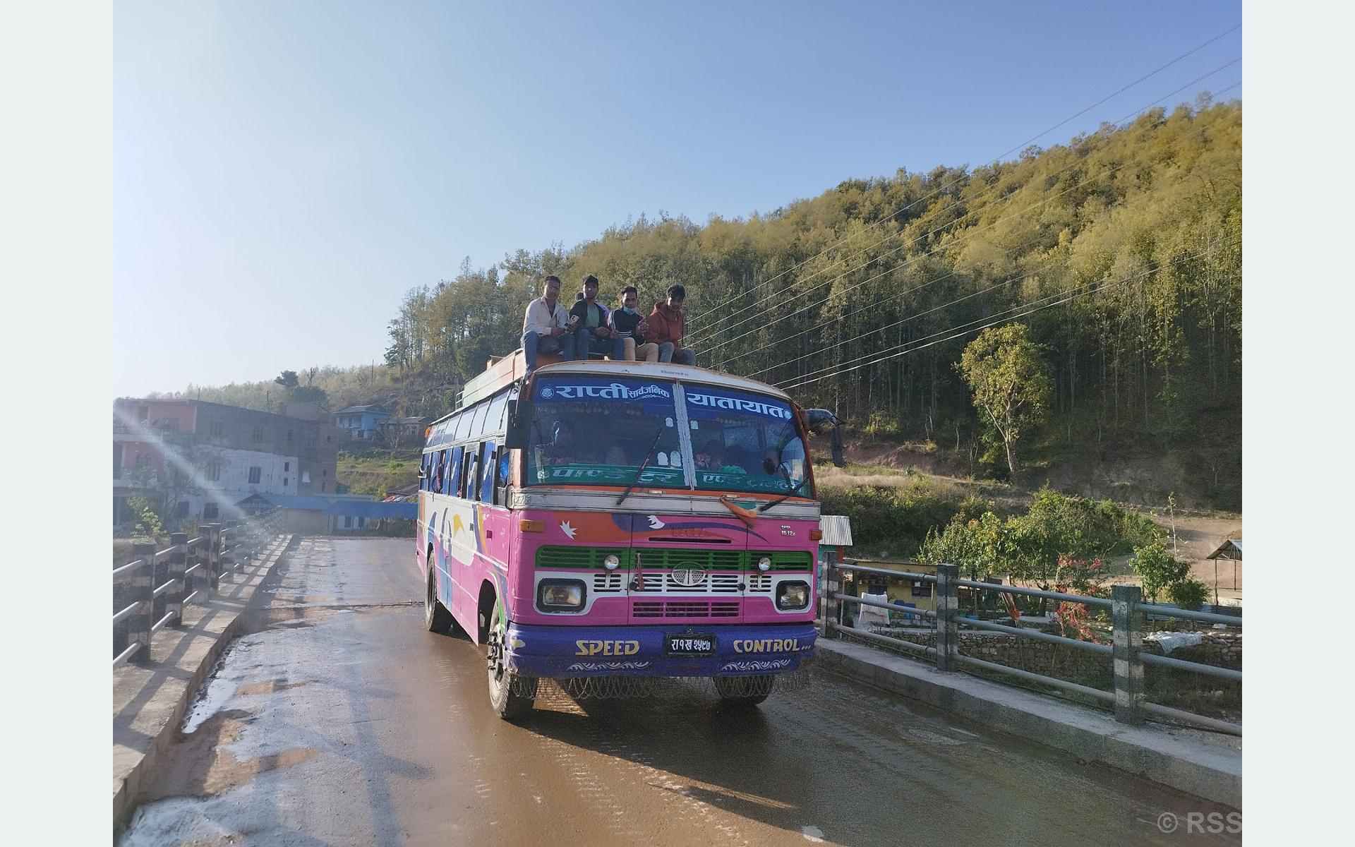 जोखिमपूर्ण यात्रा