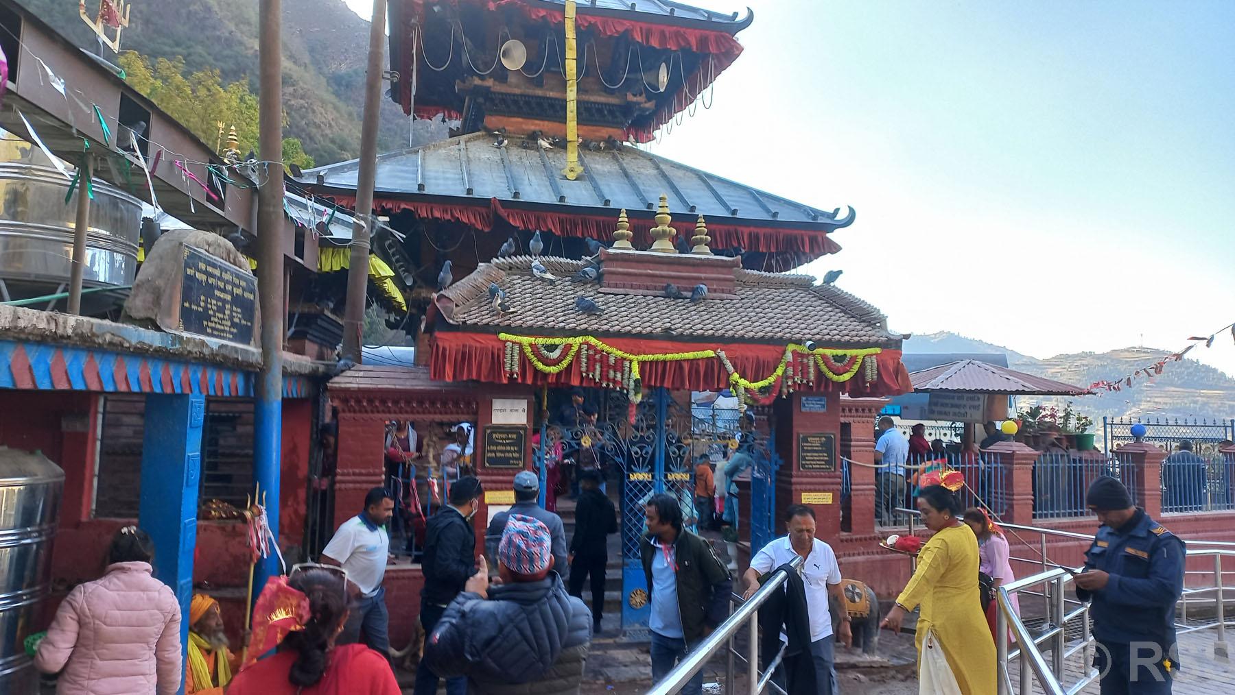 सुपा देउराली मन्दिर