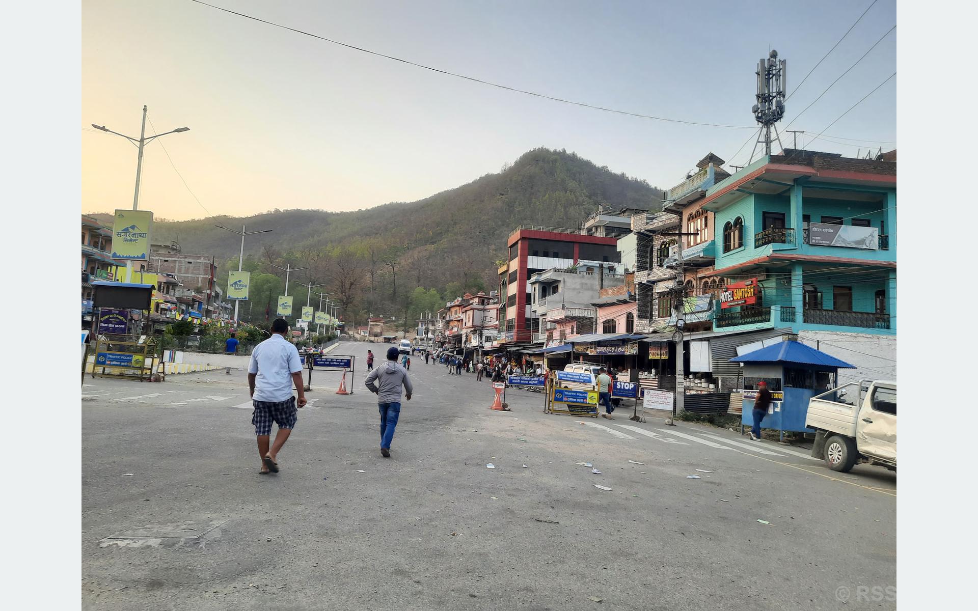 भालुवाङ बजार