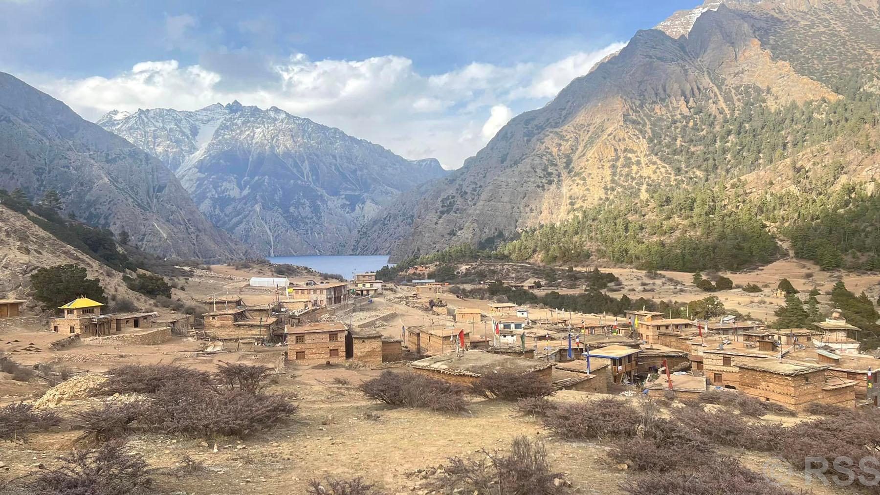 रिग्मो गाँउ