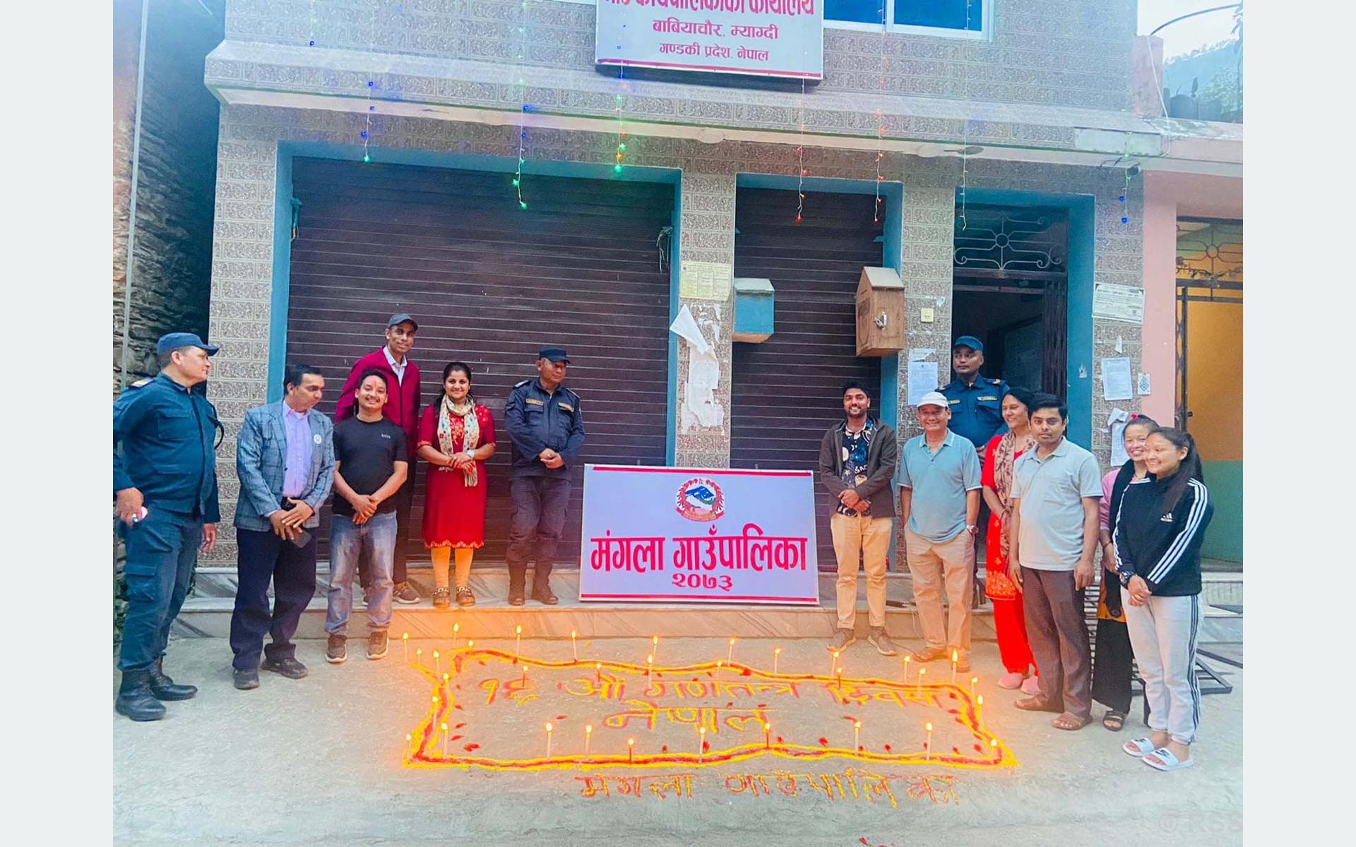 मंगलामा दिपावली