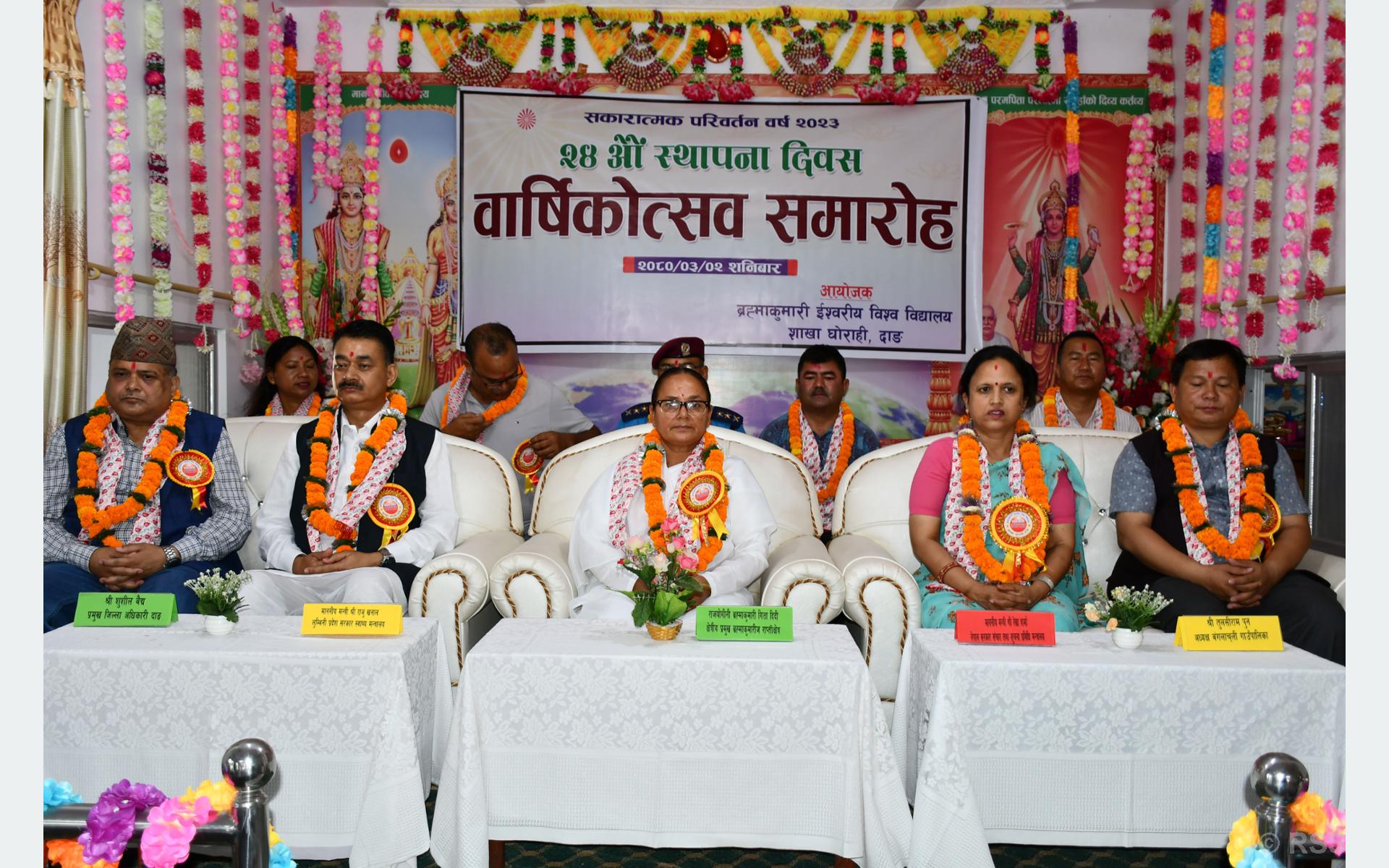 मन्त्री शर्मा