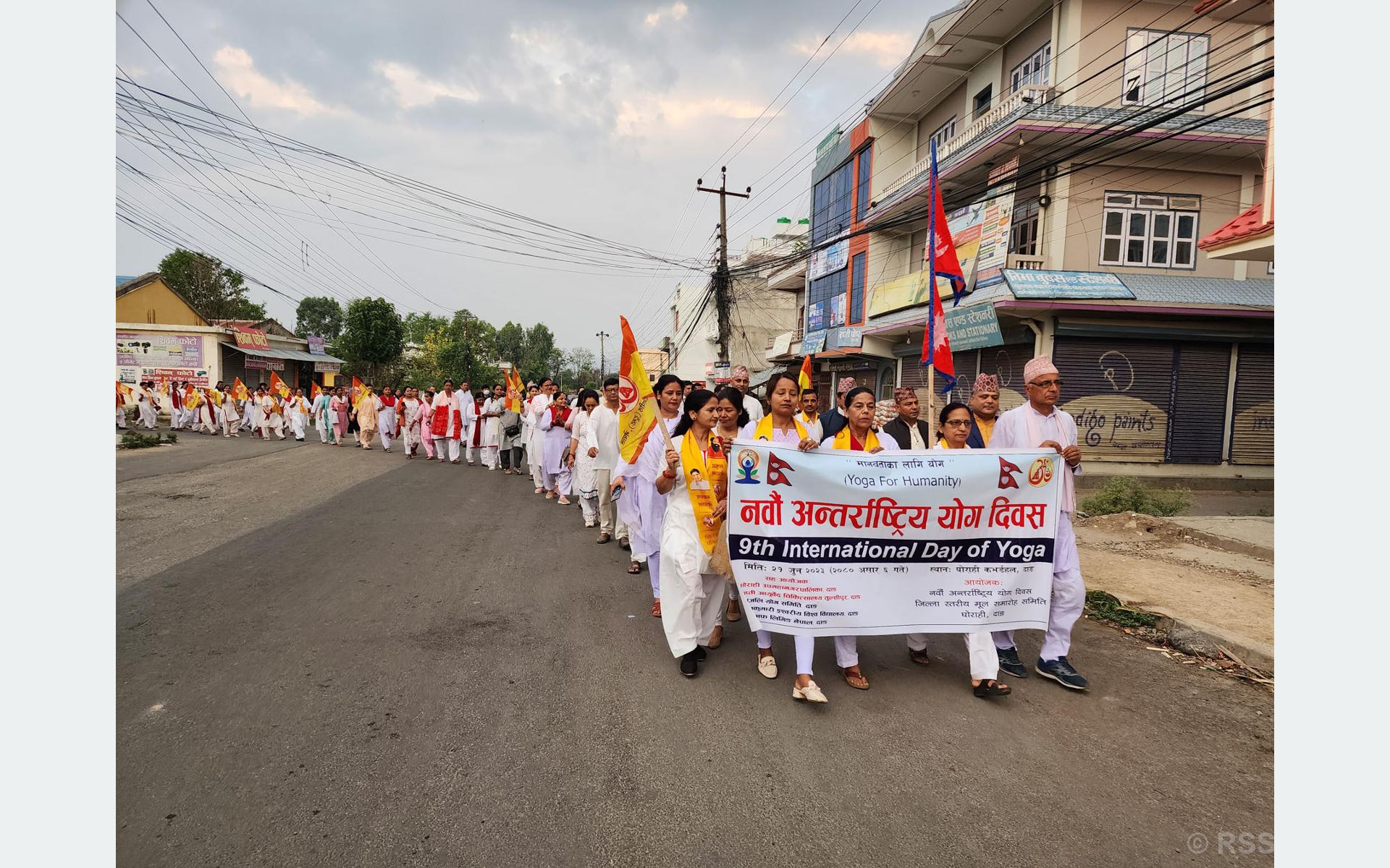 प्रभातफेरी