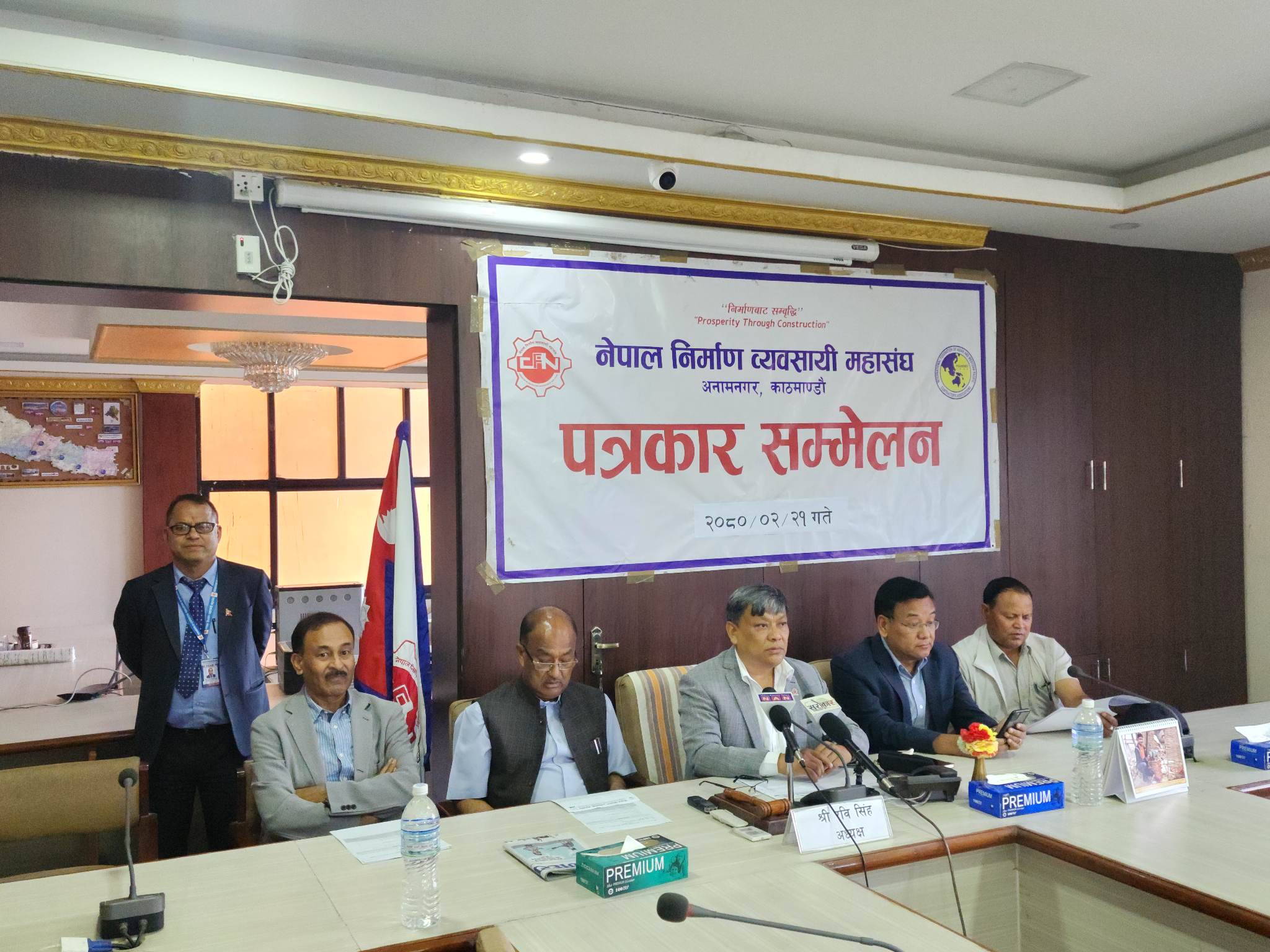 निर्माण व्यवसायीले असार ४ गतेदेखि देशभर आन्दोलन चर्काउने