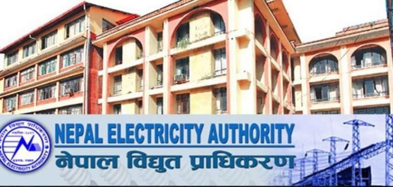 'आरओआर' आयोजनाको एक हजार पाँच सय मेगावाटसम्म पिपिए गर्ने प्राधिकरणको निर्णय