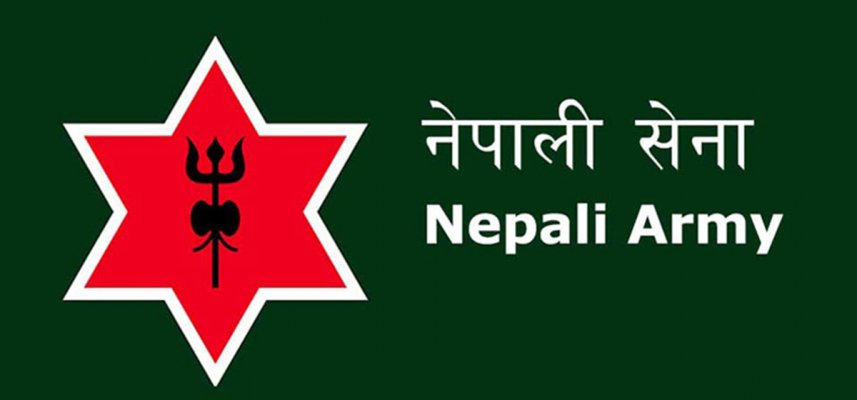 नेपाली सेनाले माग्यो विभिन्न पदमा कर्मचारी