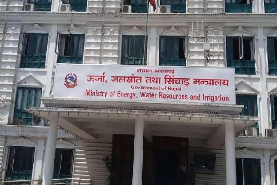 ऊर्जाको बेरुजु एक अर्ब २९ करोड