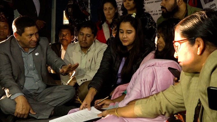 20234130242_binu-yadav-2.jpg