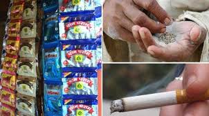 वैशाख १ गतेदेखि विराटनगरमा गुट्खा, खैनी र चुरोट निषेध
