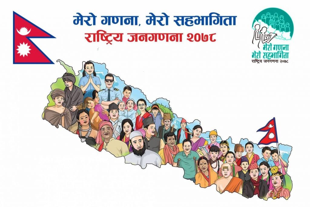 नेपालमा कुल जातजातिको सङ्ख्या १४२ पुग्यो, मातृभाषा सङ्ख्या १२४ र धर्म सङ्ख्या १० कायम