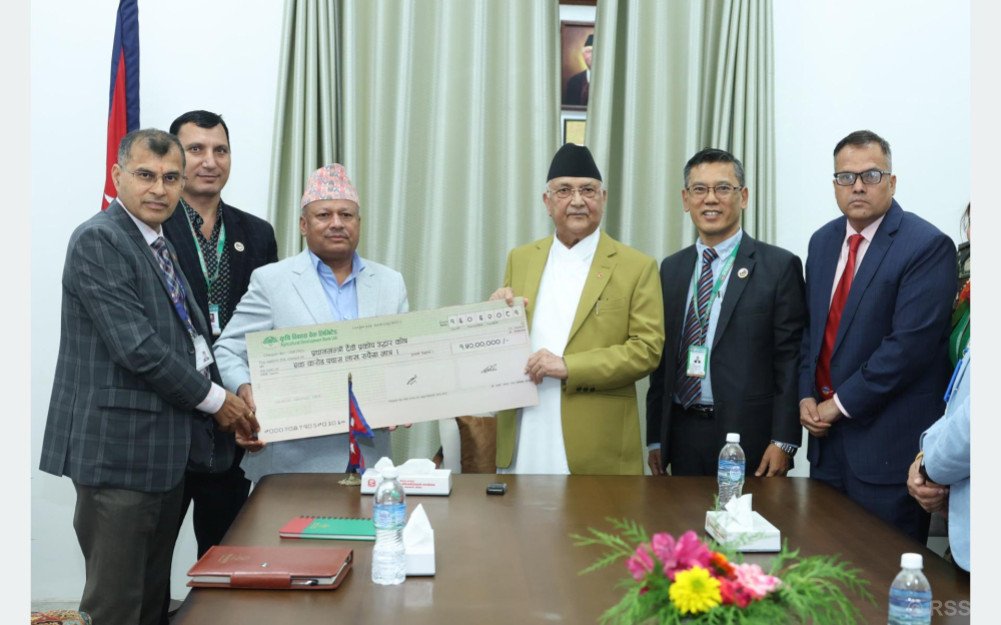 प्रधानमन्त्री दैवी प्रकोप उद्धार कोषमा झन्डै पौने दुई अर्ब रुपैयाँ जम्मा