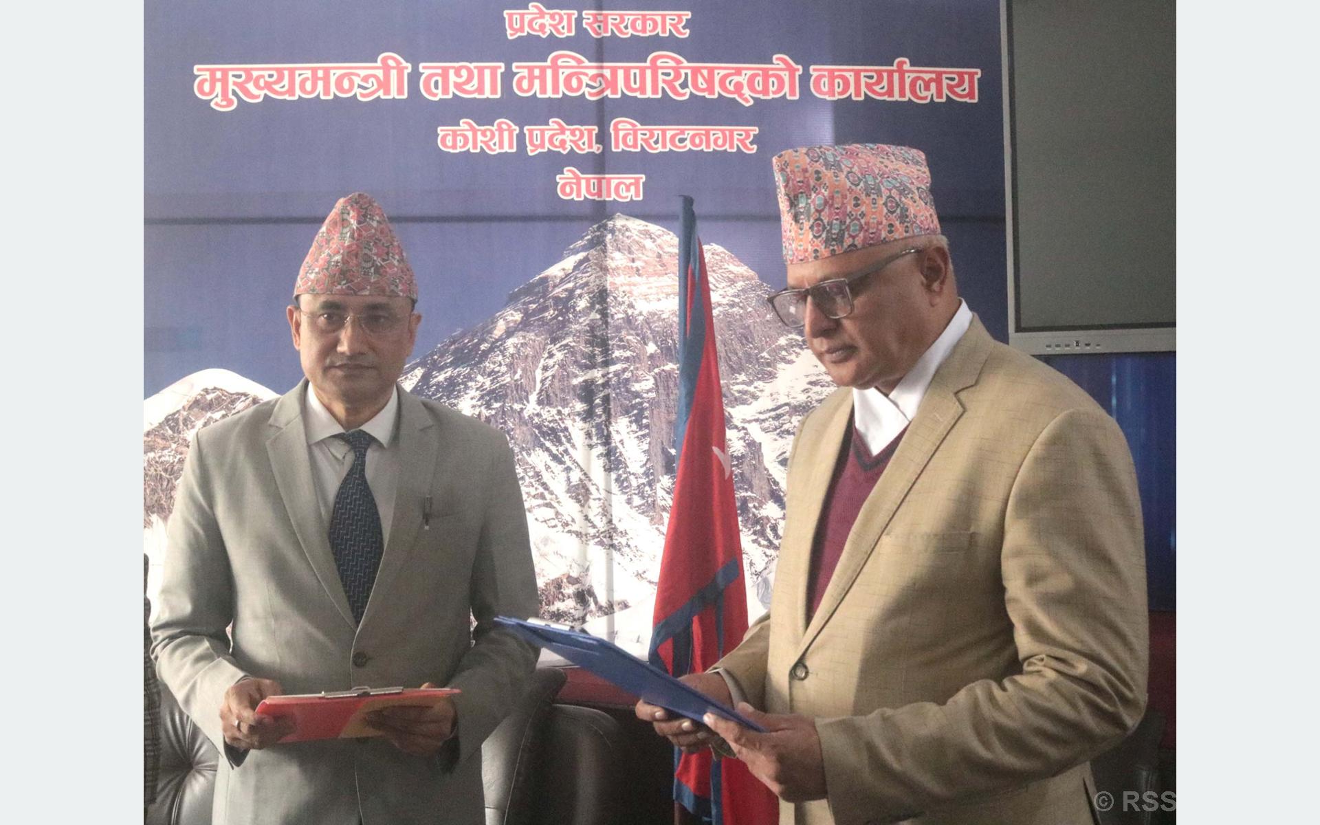 मनमोहन प्राविधिक विश्वविद्यालयको उपकुलपतिमा पोखरेल नियुक्त