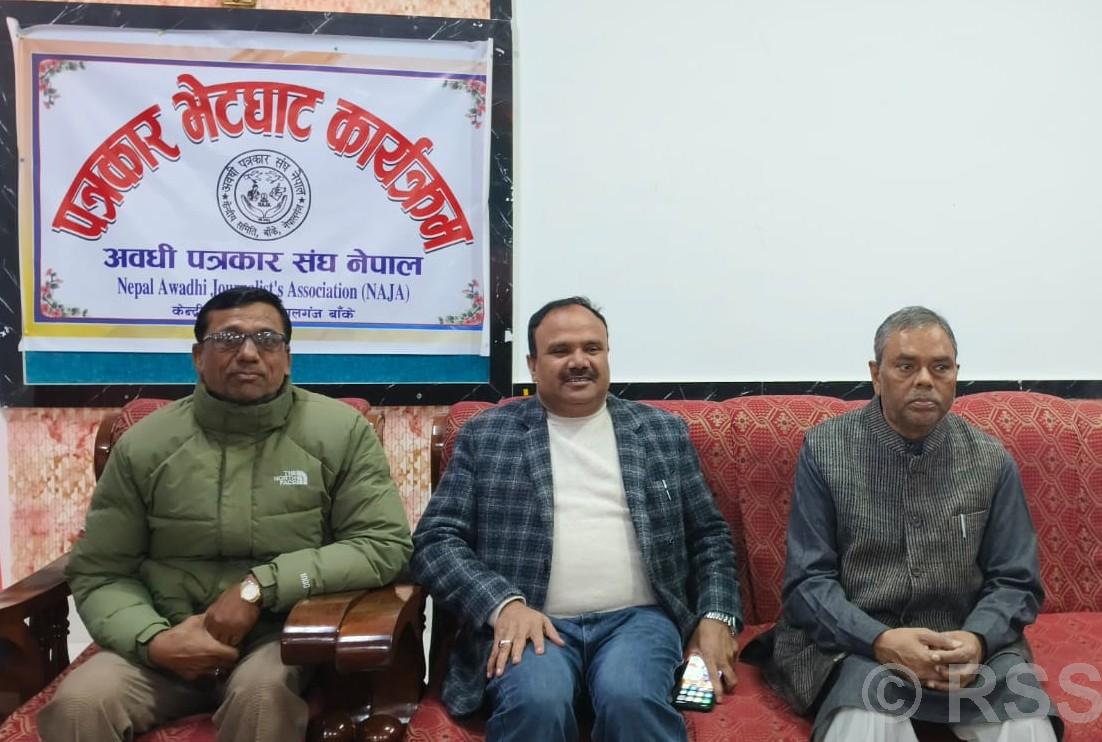 सबैको सहमति र समन्वयबाट संविधान संशोधन गर्नुपर्छः उपेन्द्र यादव
