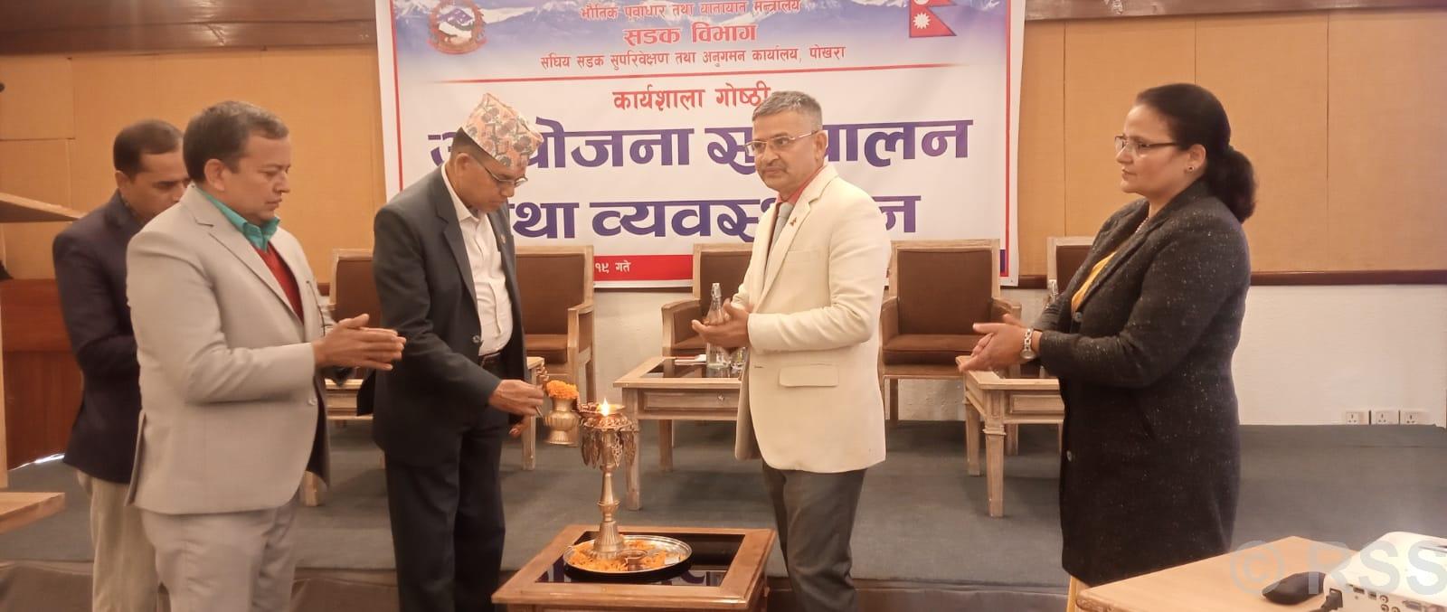सरकारको नीतिअनुसार प्रभावकारी कार्यसम्पादन गर्न मन्त्री दाहालको निर्देशन, १७ बुँदे प्रतिबद्धता जारी