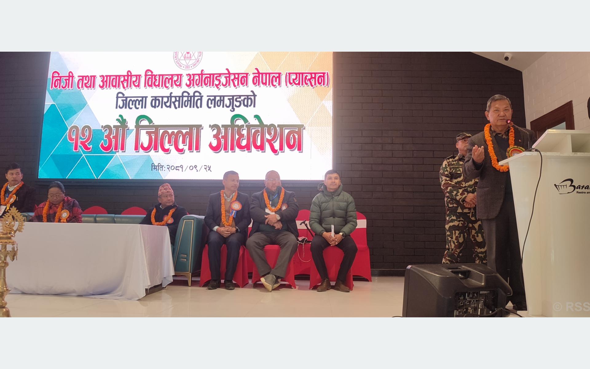 जनताले अनुभूत गर्नेगरी सरकार काममा जुटेको छः सञ्चारमन्त्री गुरुङ