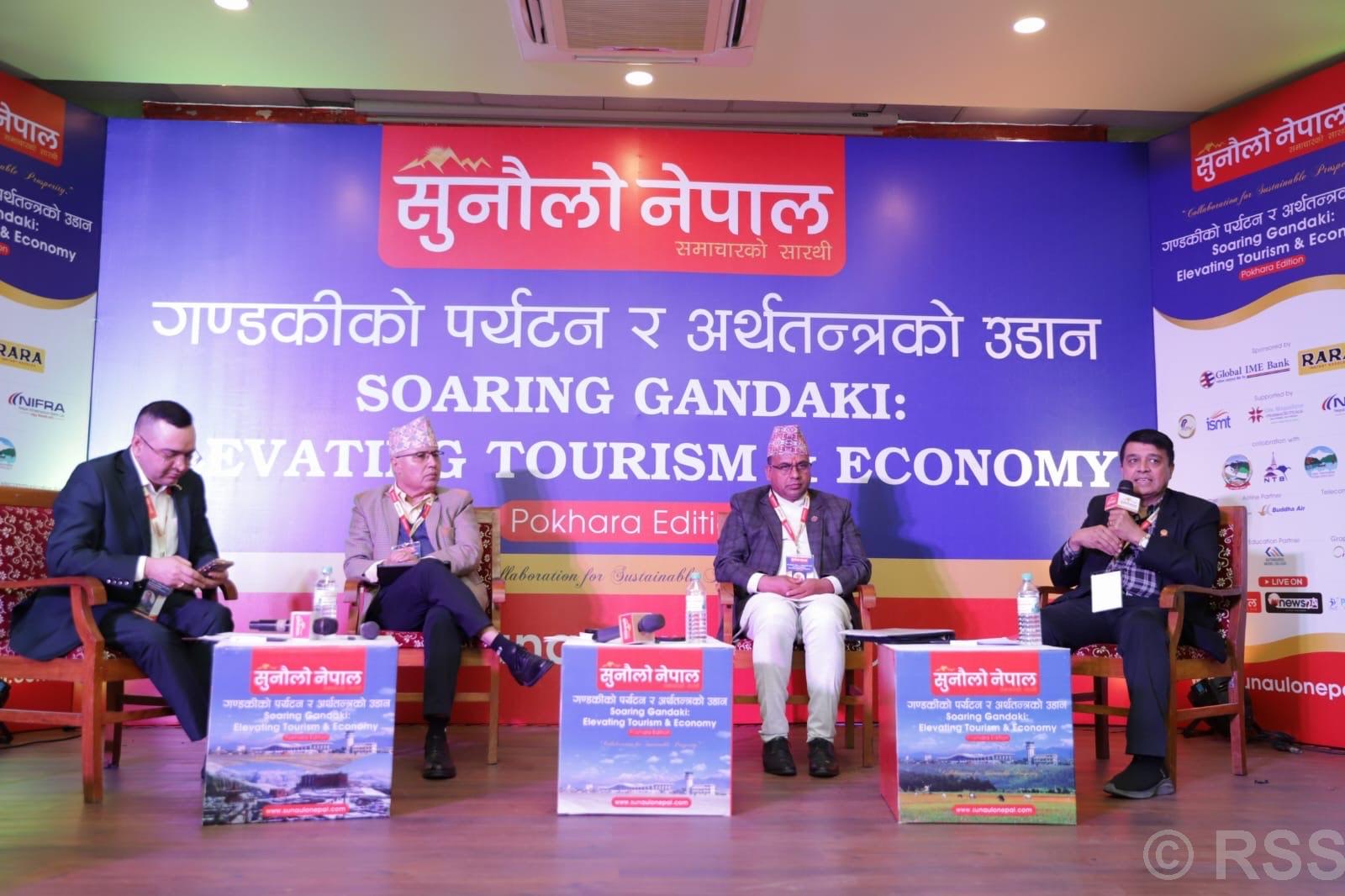 ‘गण्डकीको पर्यटन र अर्थतन्त्रको उडान’ : अर्थतन्त्र चलायमान बनाउन नीतिगत सुधारमा जोड