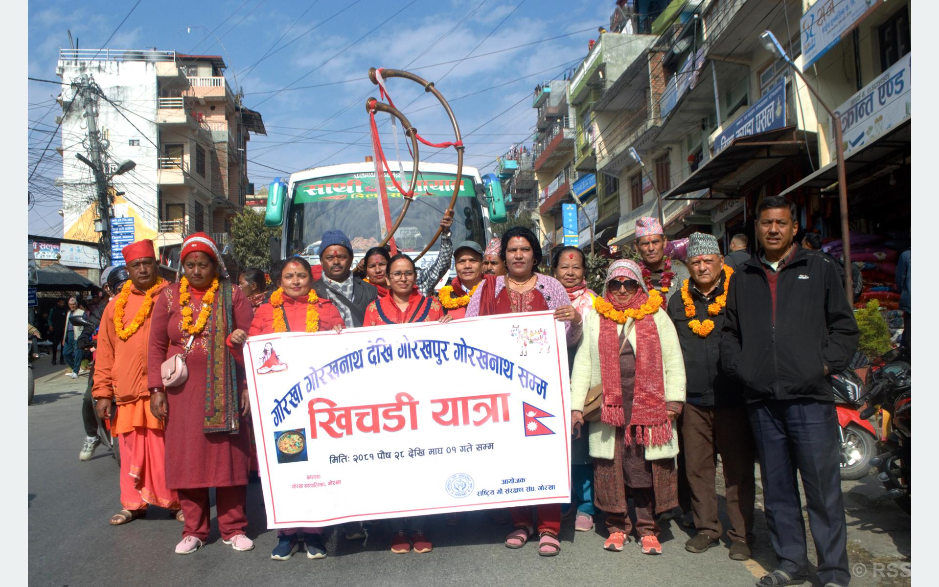 गोरखा-गोरखपुर ‘खिचडी यात्रा’ सुरु