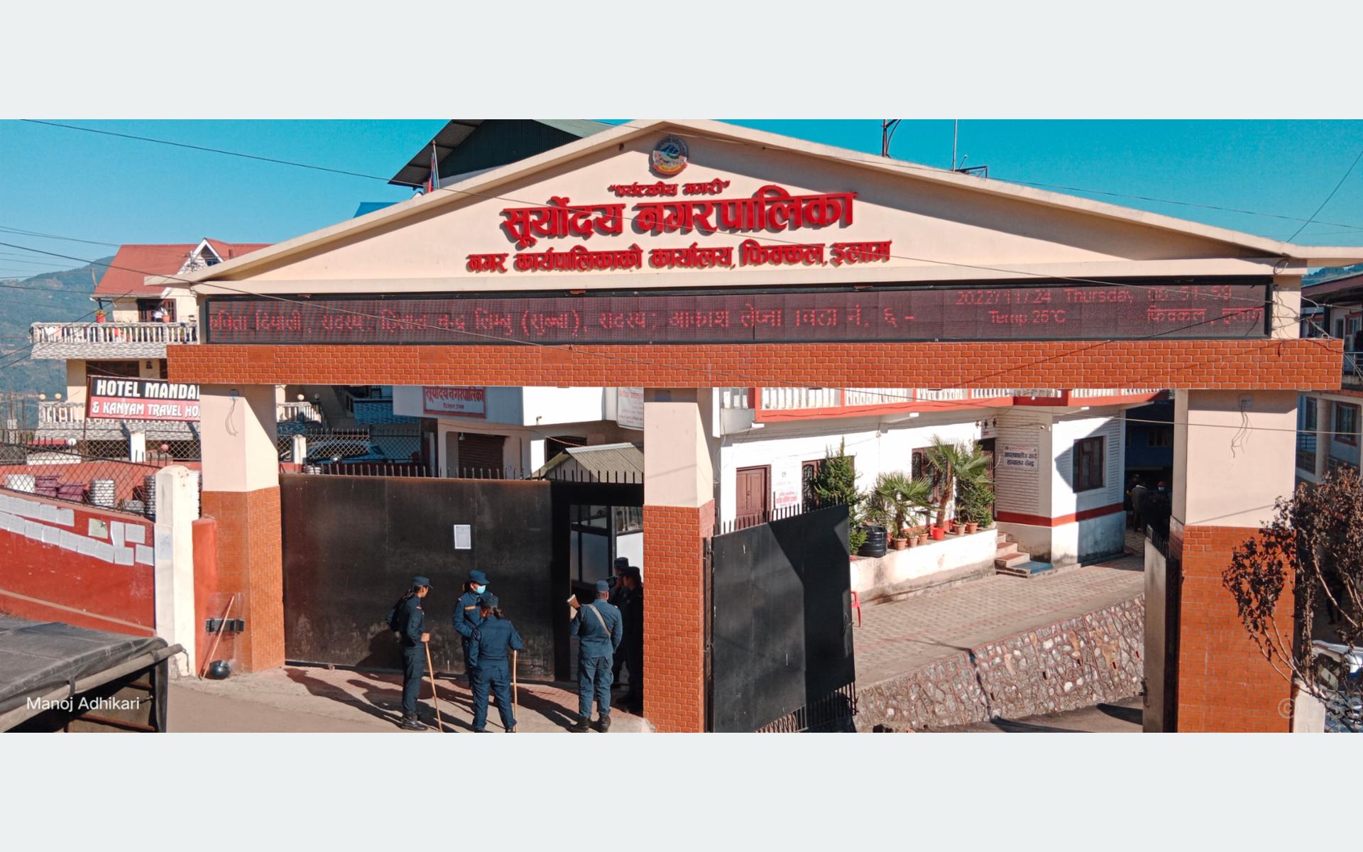 सूर्योदय नगरपालिकाद्वारा शैक्षिक गुणस्तर सुधार्न ‘१२ महिना, १२ कार्यक्रम’ सुरु