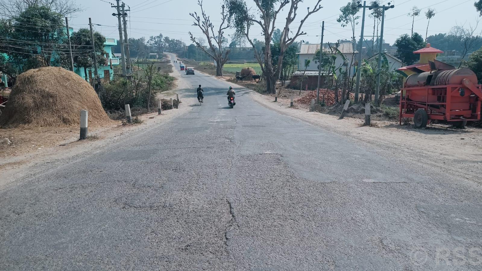 घोराही–तुलसीपुर चार लेन सडक निर्माणका लागि बोलपत्र आह्वान