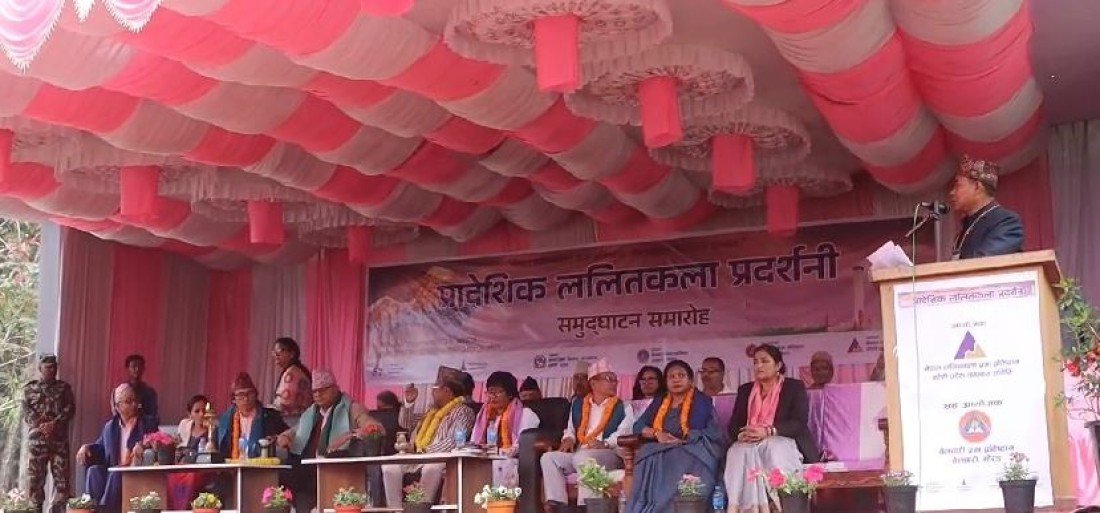 बेलबारीमा दोस्रो प्रादेशिक ललितकला प्रदर्शनी सुरु