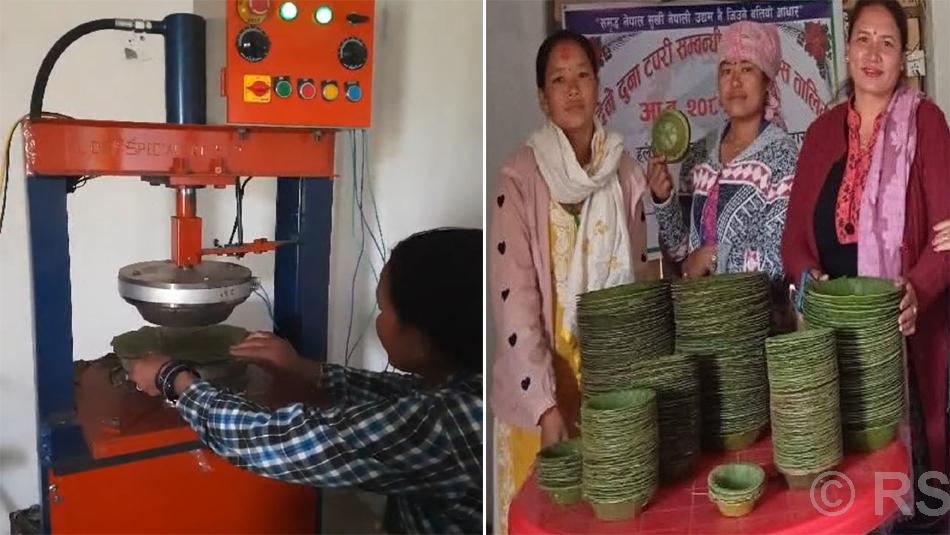 दिक्तेलको बाम्राङ र हलेसीको च्यास्मिटारमा दुना-टपरी उद्योग
