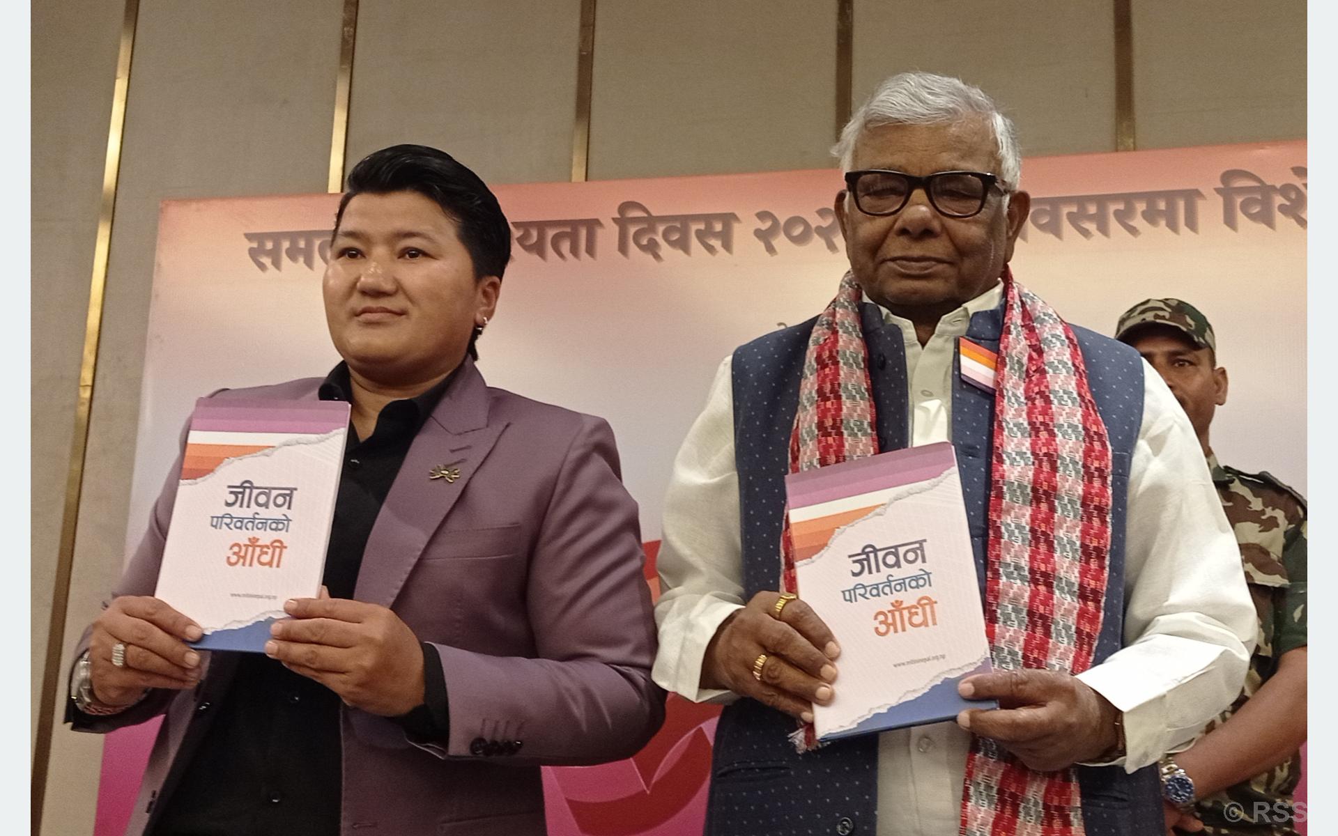 लैंगिक समानताका लागि सक्रियताका साथ काम भइरहेको छः मन्त्री सुडी