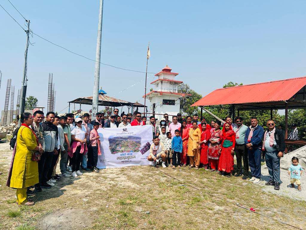 पर्यटकीय गन्तव्यको प्रवर्द्धन गर्न फोटो यात्रा