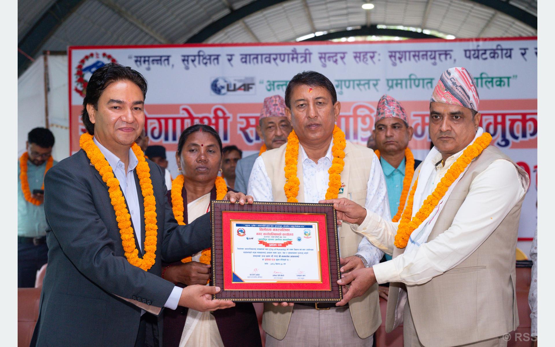 तिलोत्तमा नगरपालिका ‘सहयोगापेक्षी सडकआश्रित मानवमुक्त’ घोषणा