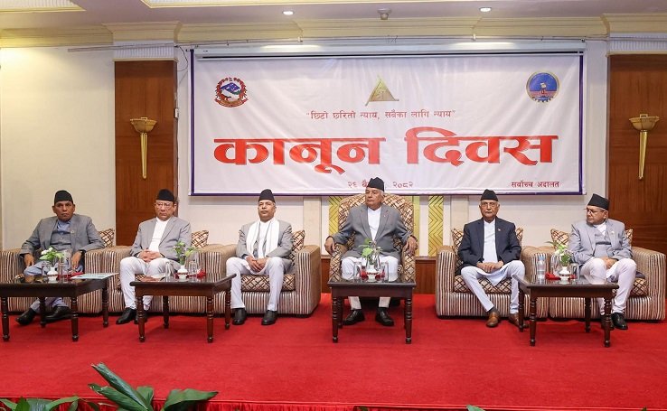 आधुनिक पद्धति र प्रविधिको प्रयोगबाट न्यायमा पहुँच स्थापित गर्नुपर्छ : राष्ट्रपति पौडेल