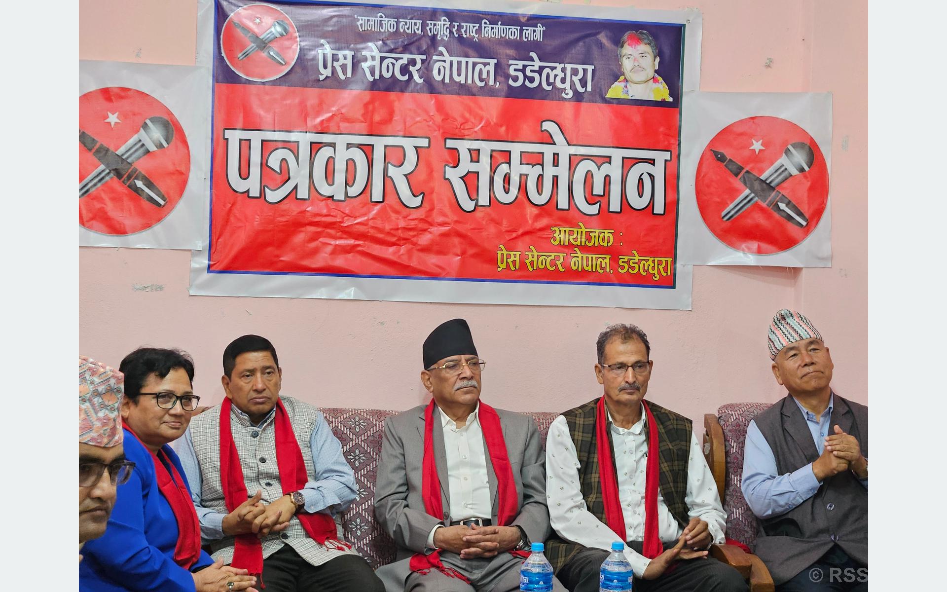 सुदूरपश्चिमप्रति केन्द्रीय सत्ताको विभेदपूर्ण व्यवहार छः प्रचण्ड