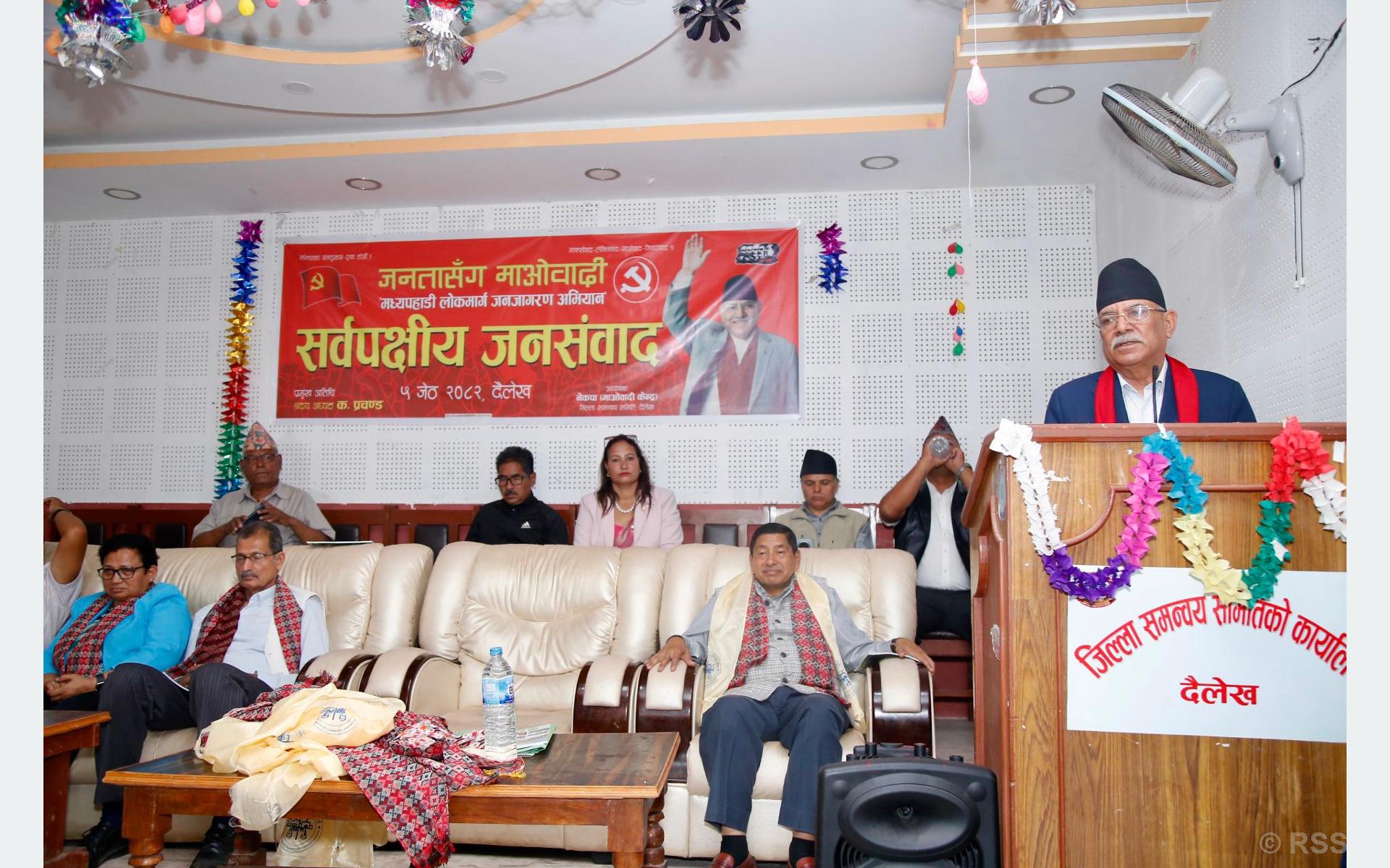 माओवादीको मध्यपहाडी लोकमार्ग अभियान राष्ट्रको अभियान भएको छः प्रचण्ड