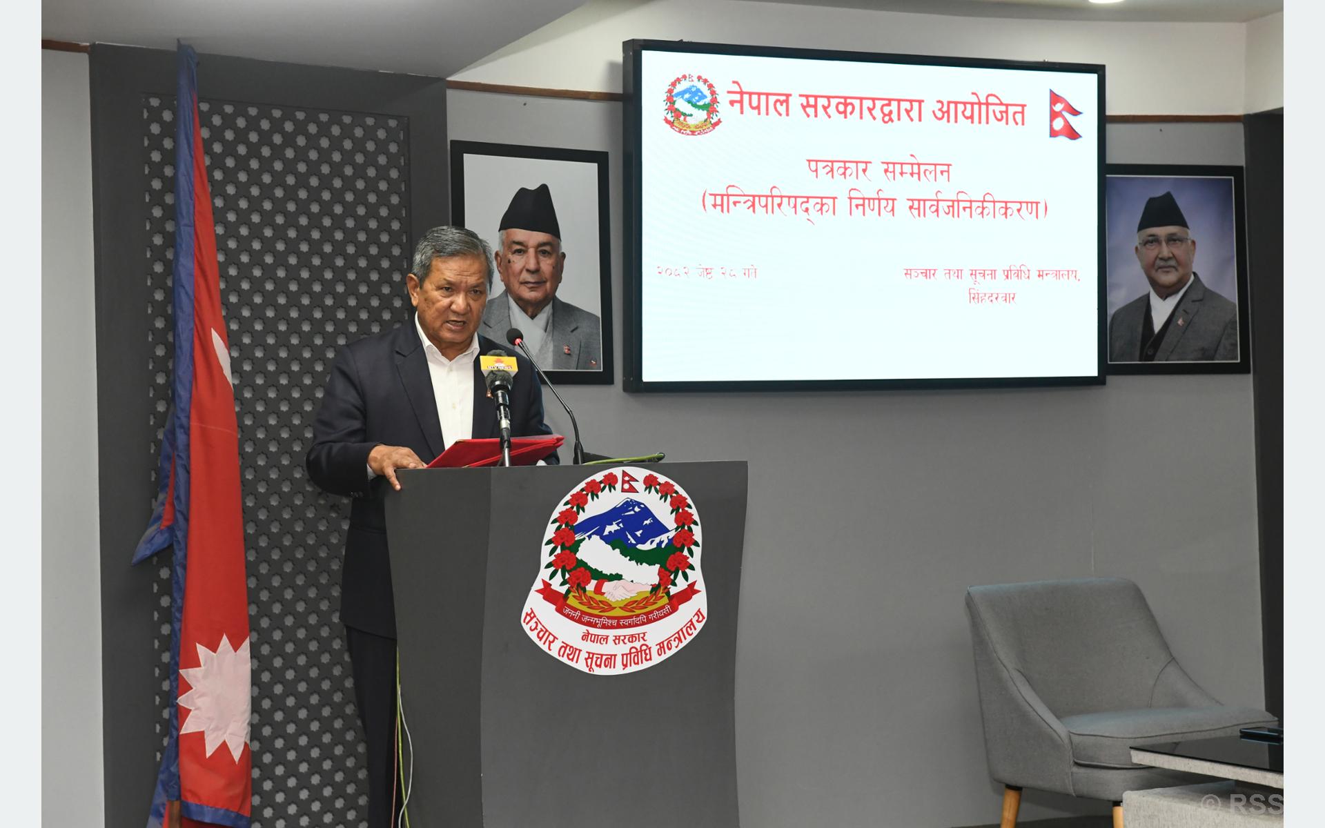 यस्ता छन् मन्त्रिपरिषद्का निर्णय