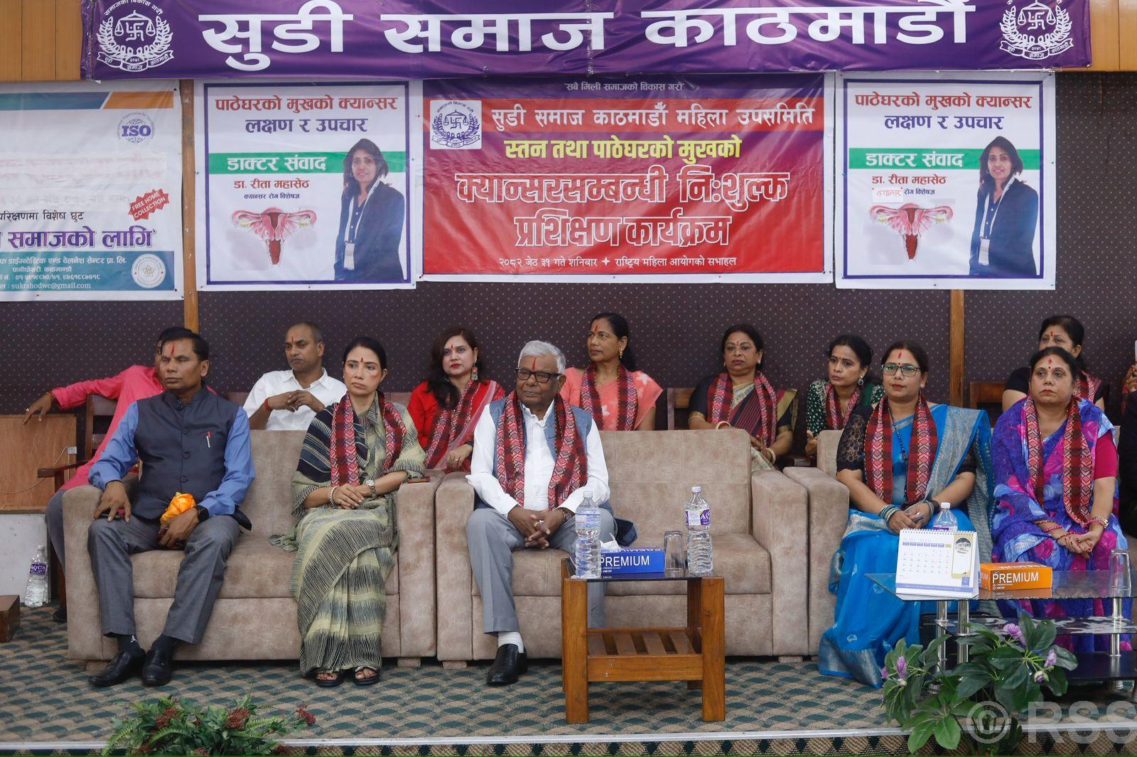 समयमै पहिचान गर्दै उपचार गरे क्यान्सर रोगको निदान