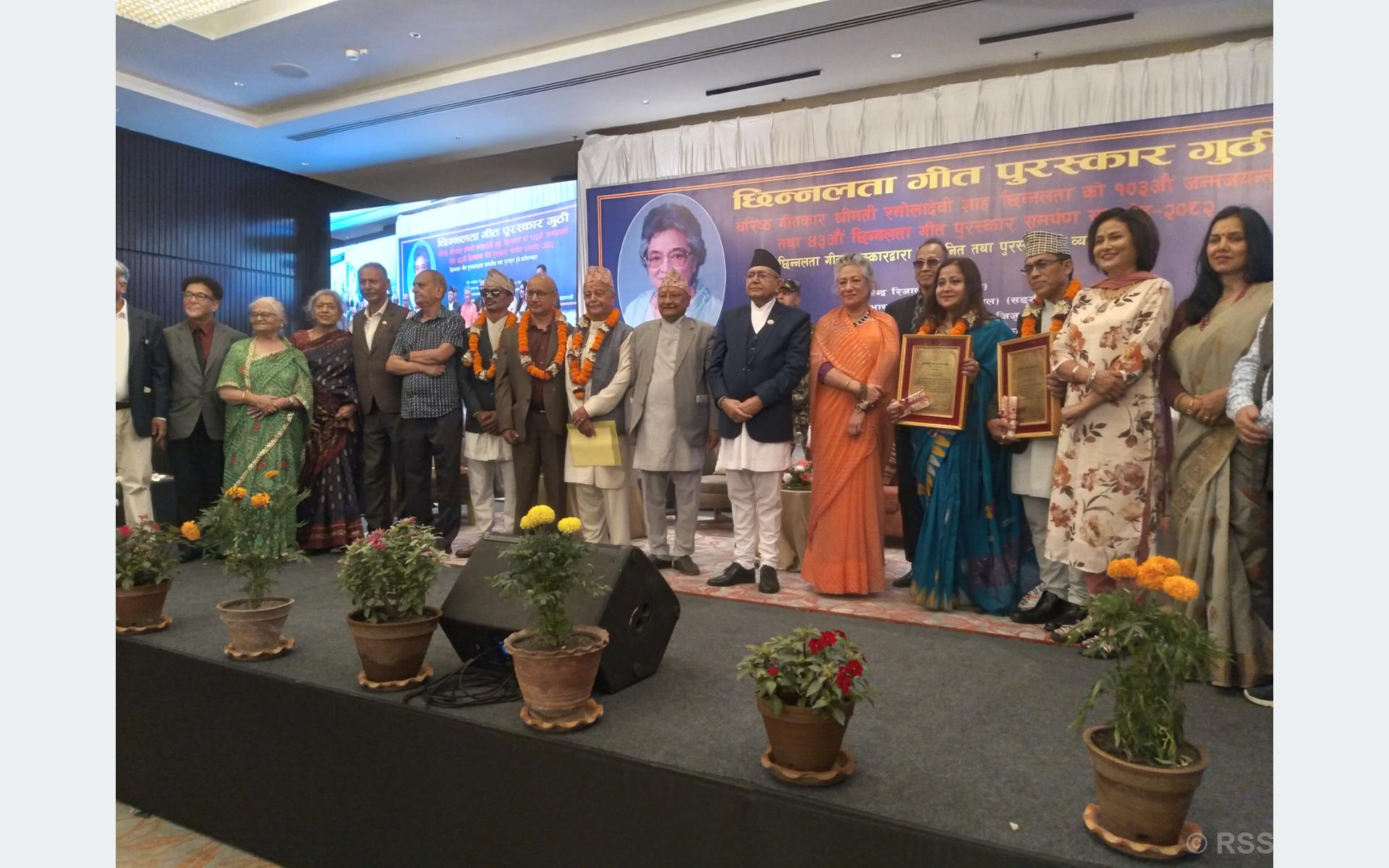 यस वर्षको छिन्नलता गीत पुरस्कार राजेन्द्र रिजाललाई
