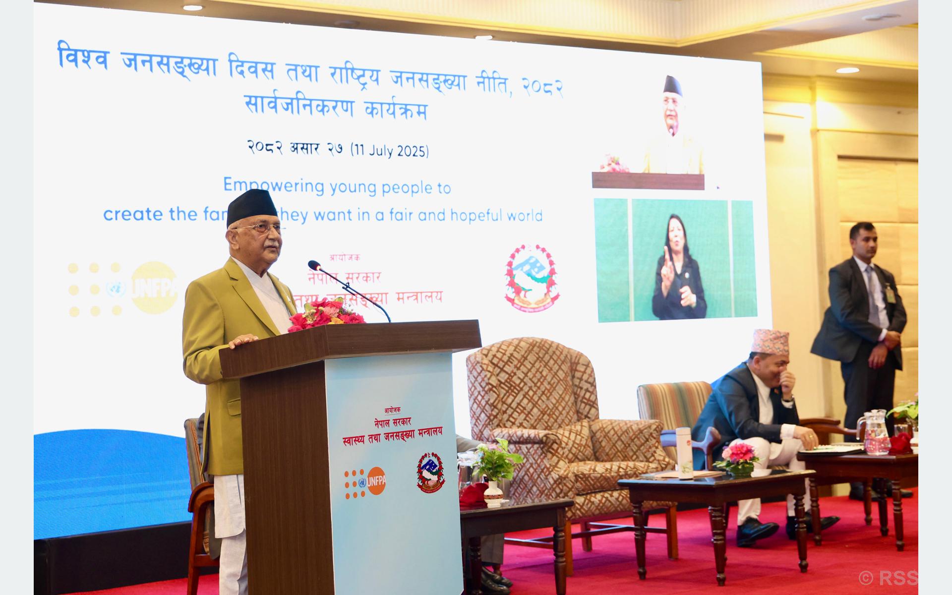४० कटेपछि रमाउला भन्ने गीतमा नअलमलिन  प्रधानमन्त्रीको आग्रह