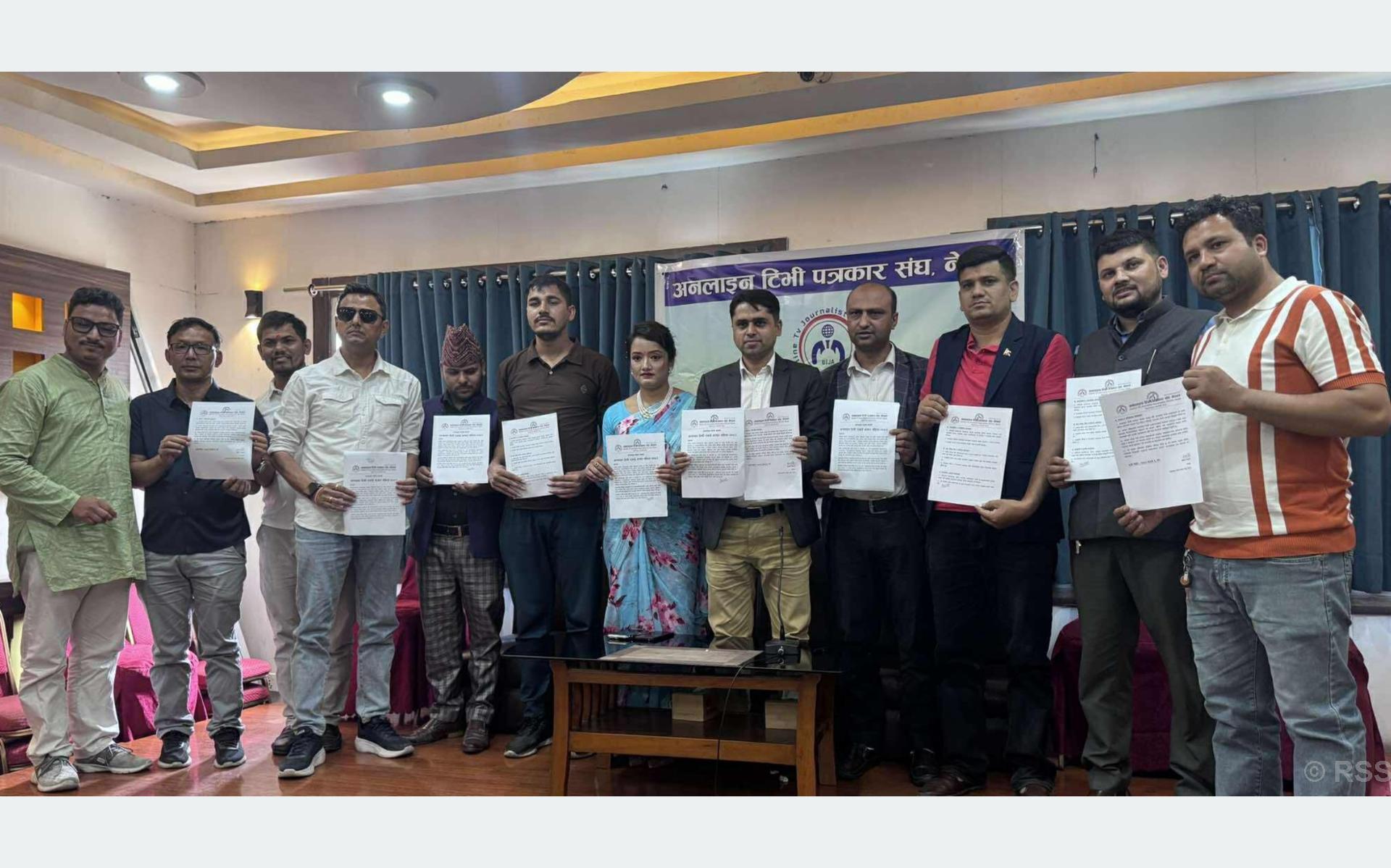 अनलाइन टिभी पत्रकार संघद्वारा नेपालमै पहिलो पटक एआई आचारसंहिता जारी