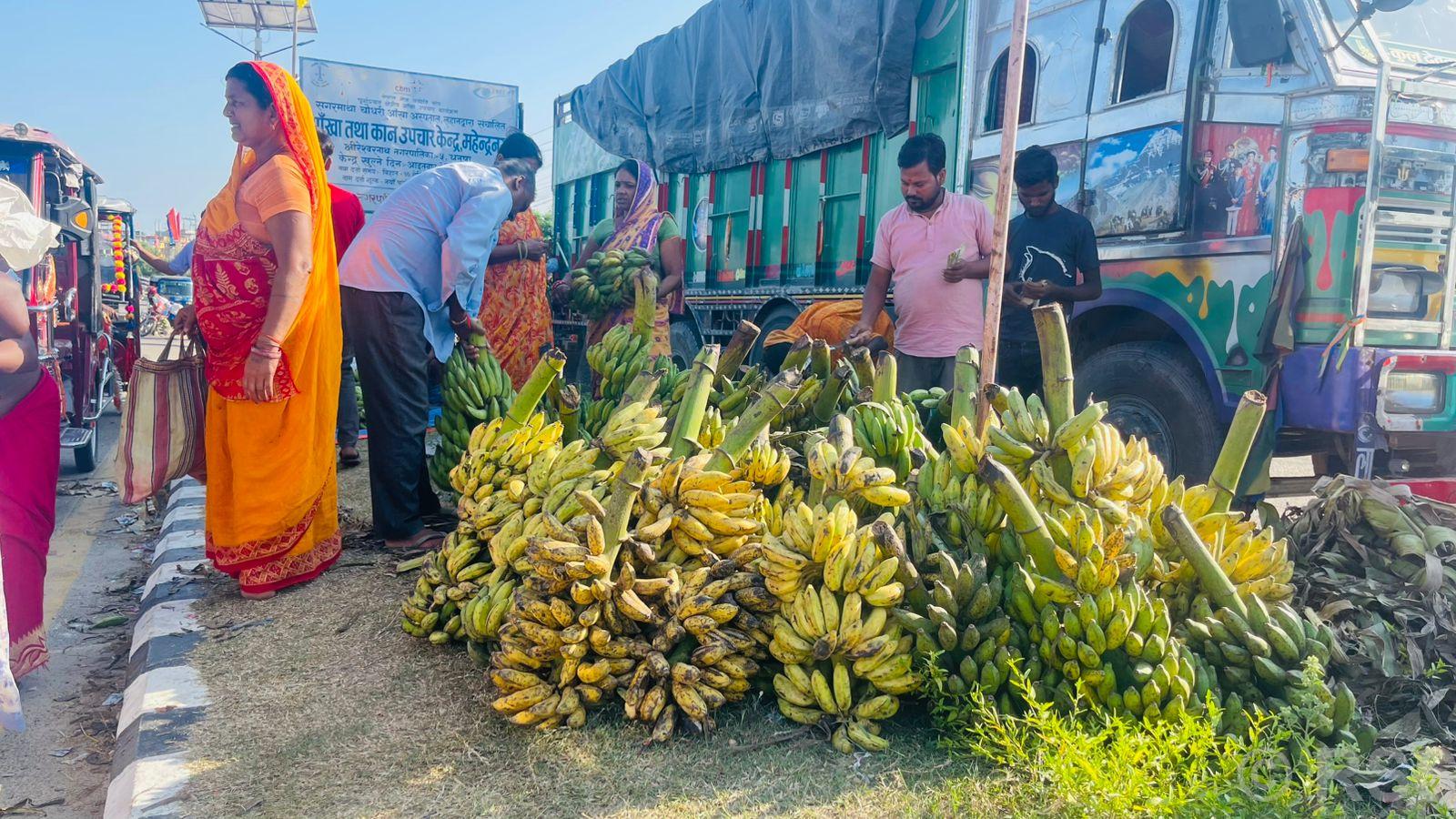 छठ पर्व सुरु भएसँगै केराको माग र मूल्यमा वृद्धि