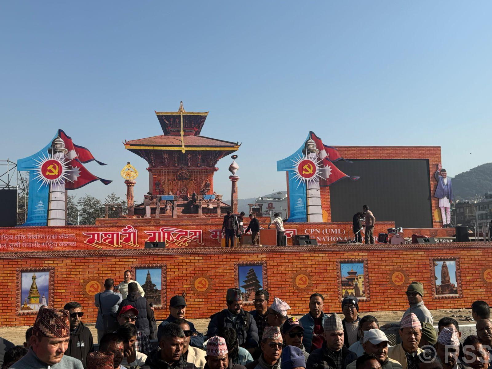 एमाले महाधिवेशनः आज बन्दसत्र सुरु हुँदै, दुबै पक्ष प्यानल बनाउन सक्रिय