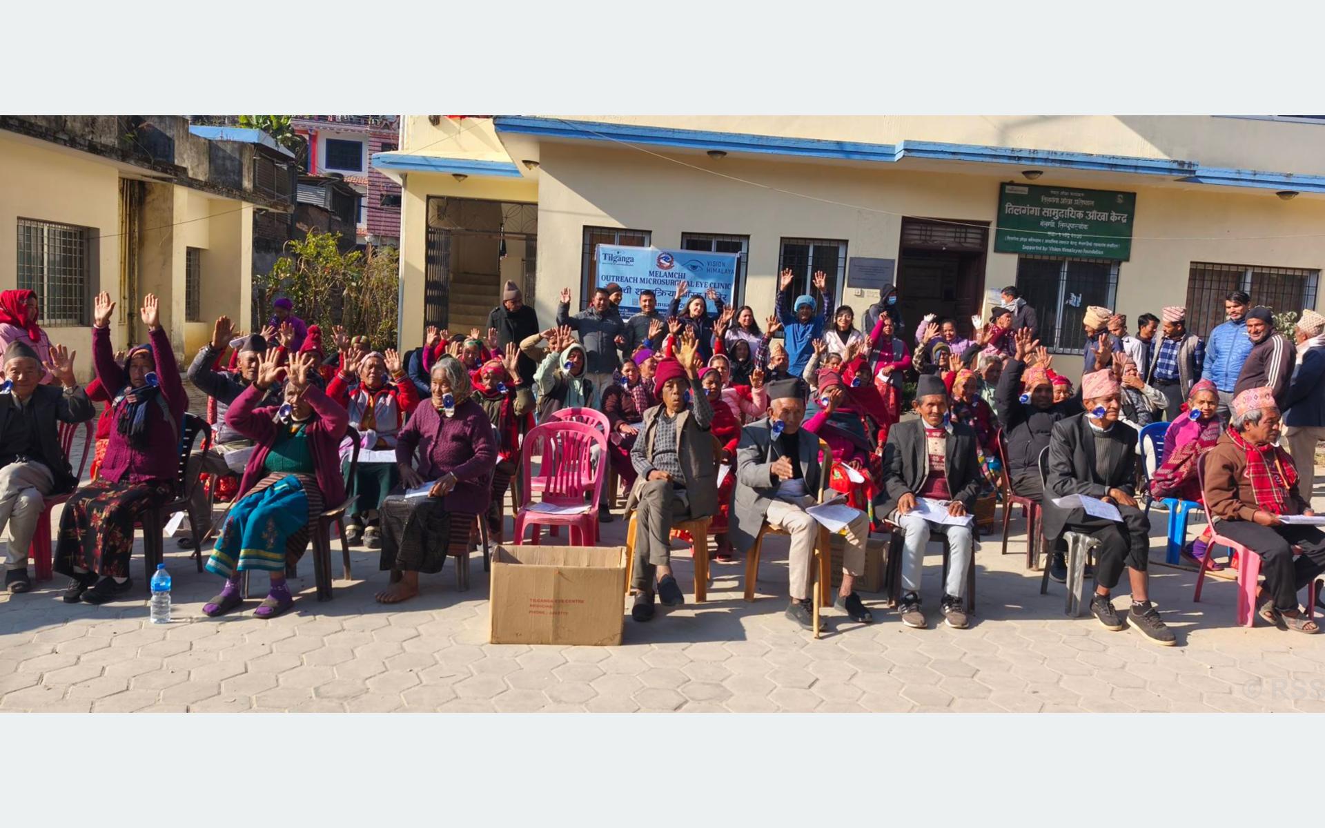 सिन्धुपाल्चोकमा आँखा शिविर सम्पन्न, चौरासी जनाले आँखाको ज्योति पुनः प्राप्त गरे