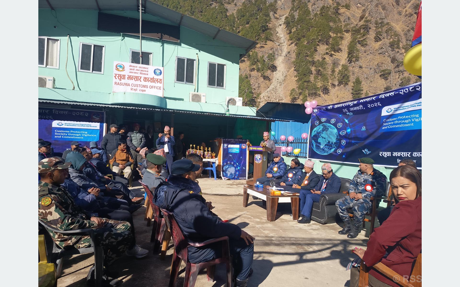 रसुवा भन्सार कार्यालयद्वारा एक अर्ब १६ करोड राजस्व संकलन