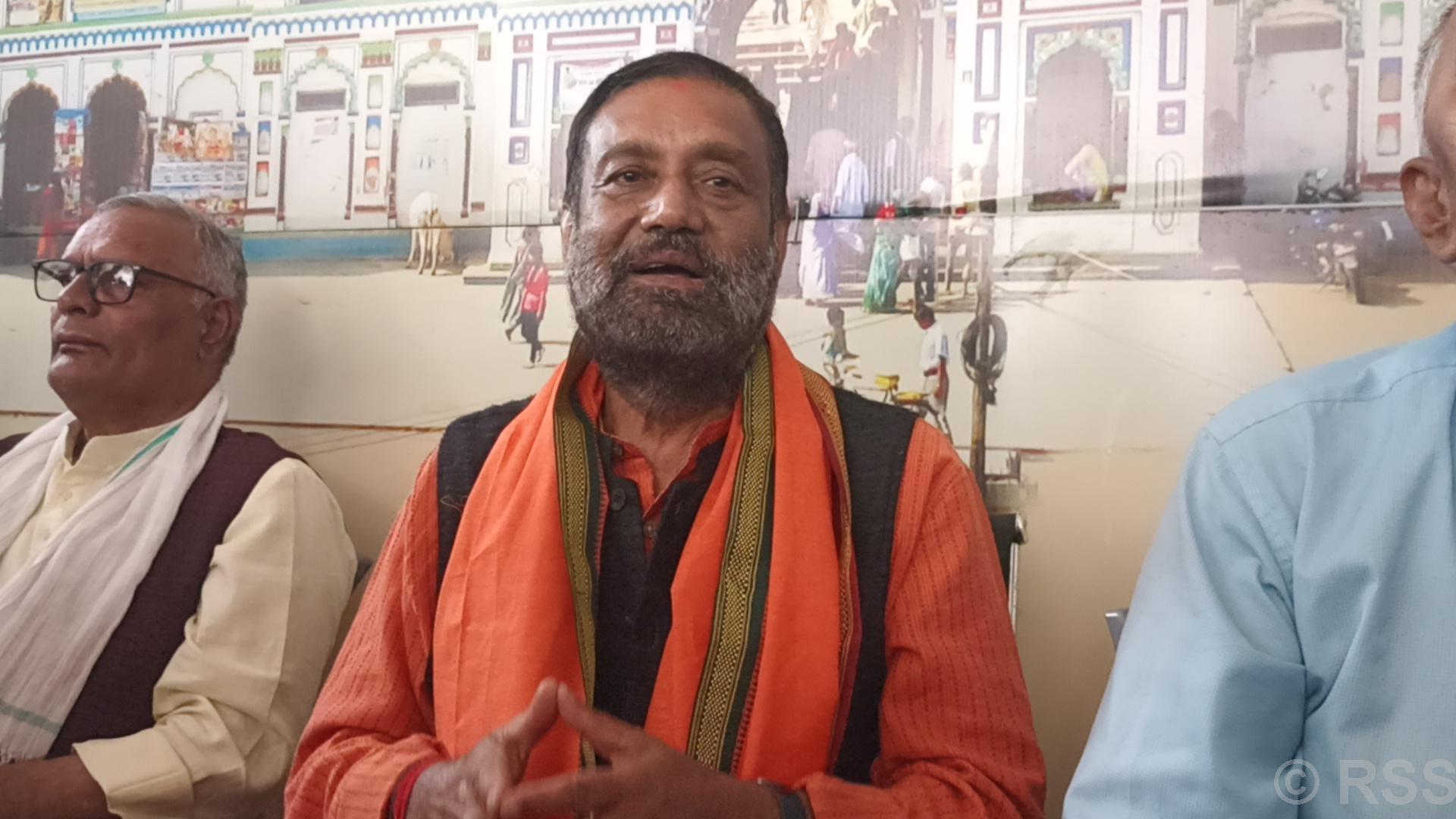 संविधानलाई सही बाटोमा ल्याउन सबै राजनीतिक शक्ति एकजुट हुनुपर्छः विमलेन्द्र निधि