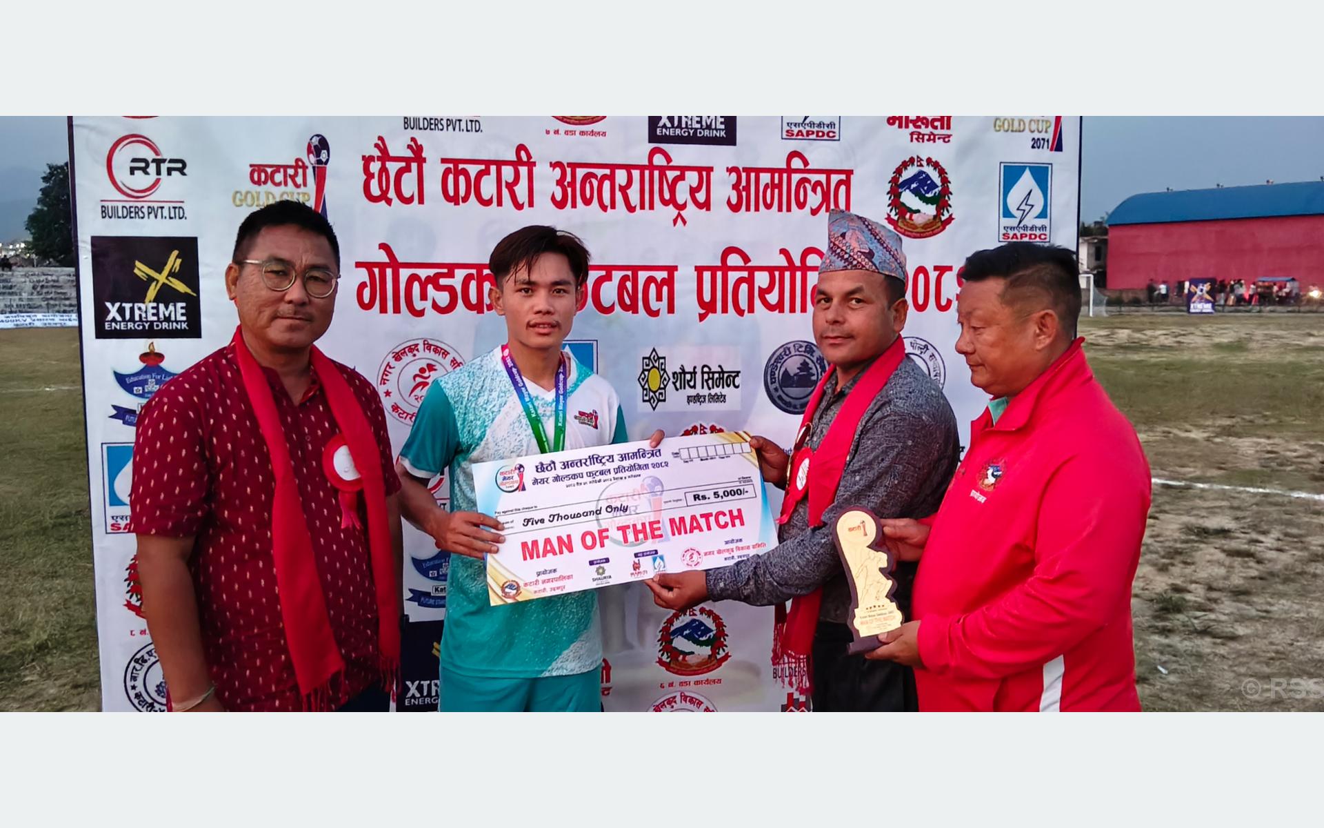 छैटौैं कटारी गोल्डकपः सिक्किमलाई हराउँदै कटारीको विजयी सुरुआत