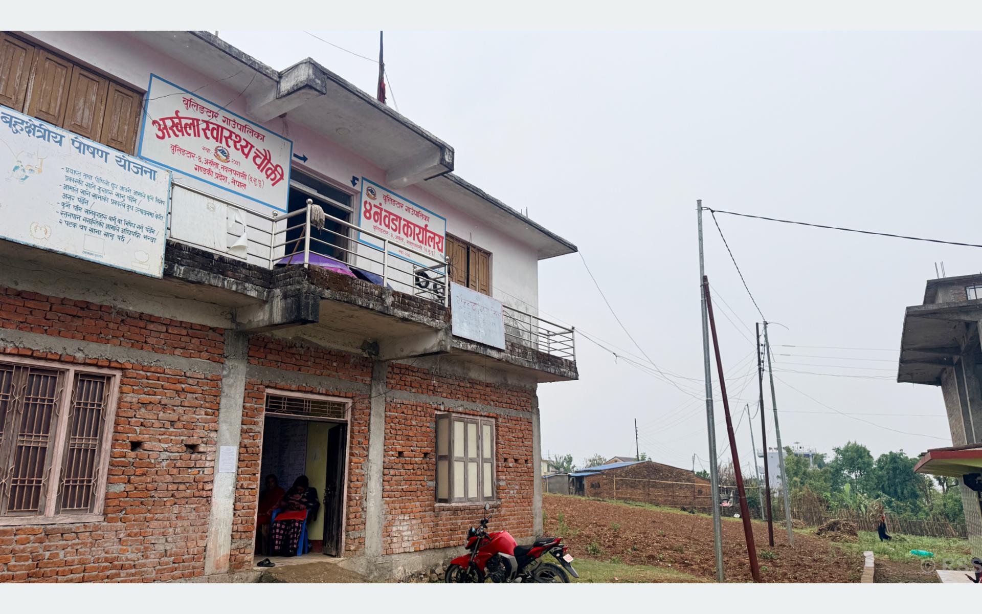 पोल पुग्यो, विद्युत पुगेन