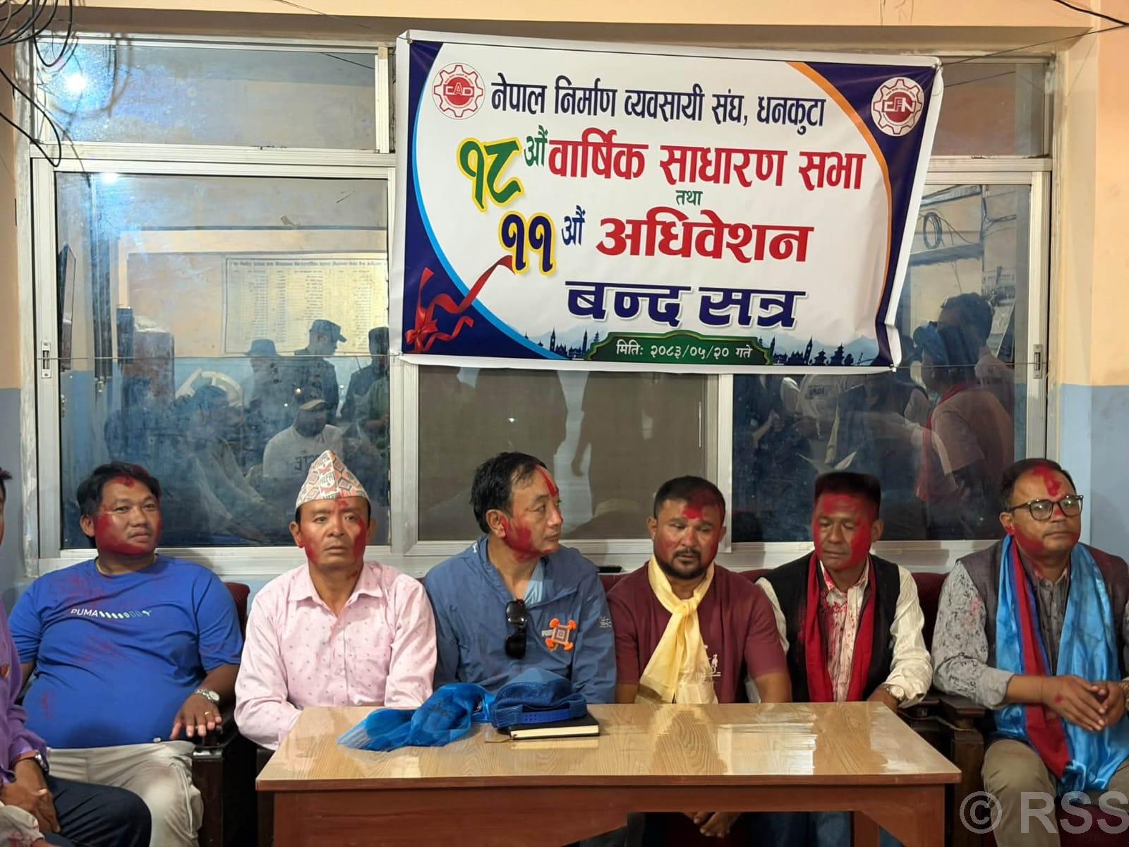 धनकुटा निर्माण व्यवसायी संघको अध्यक्षमा बस्नेत