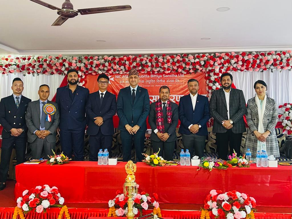 एनआईसी एशियाको साधारण सभा सम्पन्न