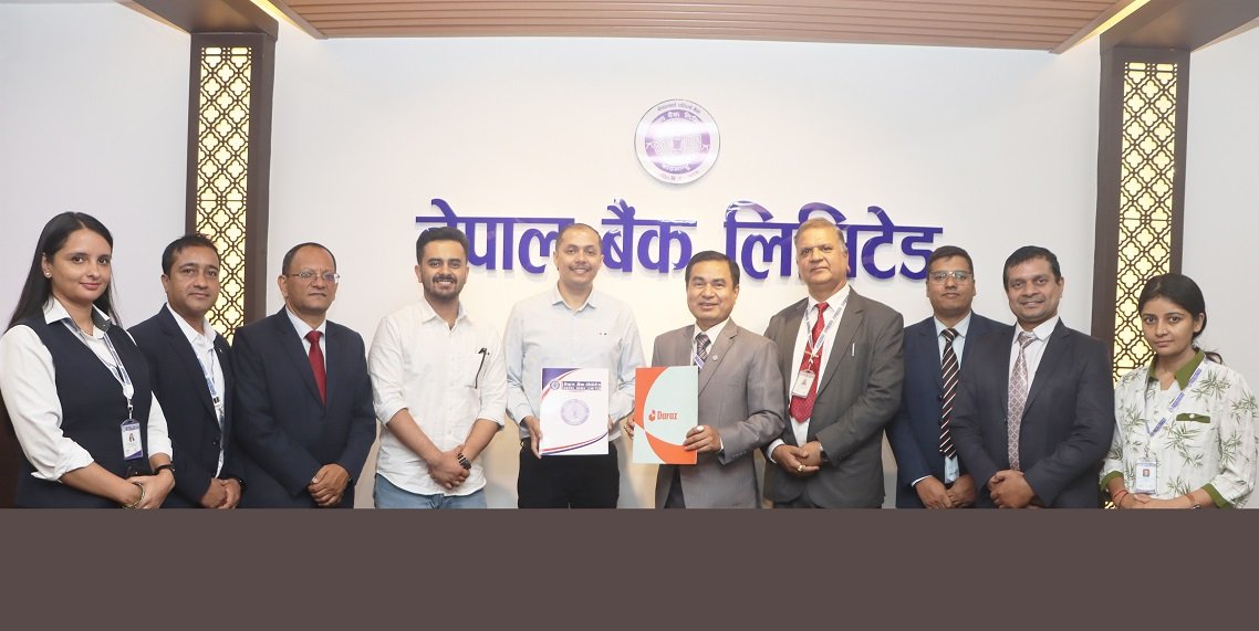 नेपाल बैंक लिमिटेड र दराजबीच सम्झौता