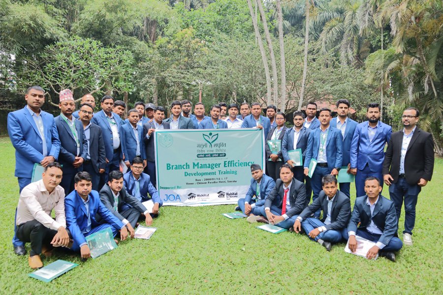महुली लघुवित्तको शाखा प्रबन्धक दक्षता विकास तालिम कार्यक्रम सम्पन्न