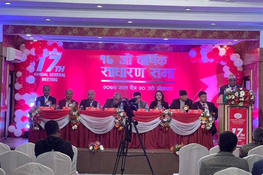 एनएलजी इन्स्योरेन्सको साधारण सभा सम्पन्न